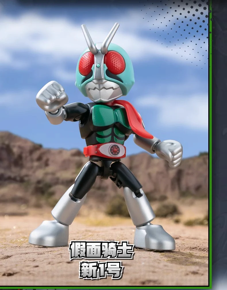 BLOKS 74301 Kamen Rider Shining Version Episode 1 - JOYTOY WORLD
