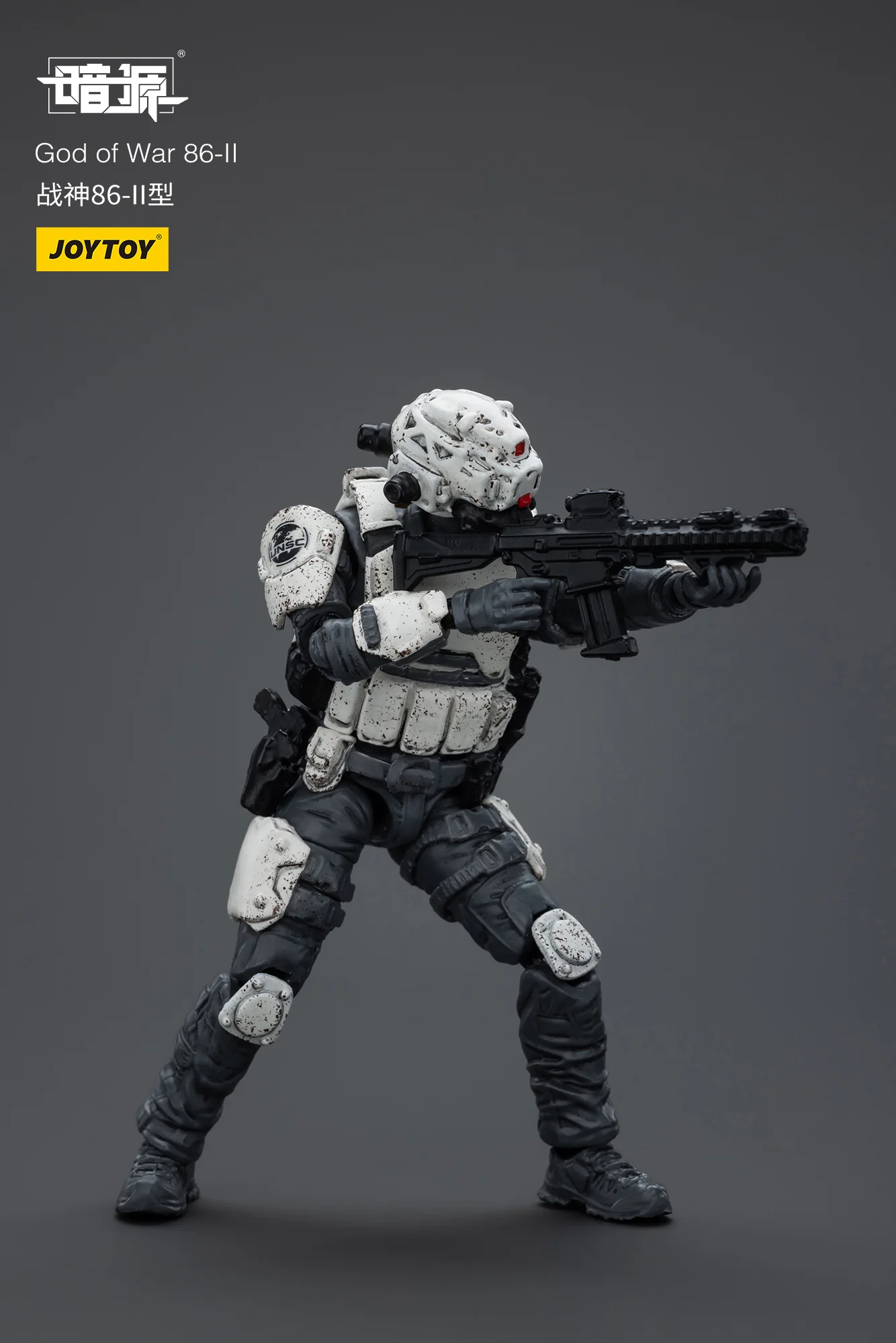 JOYTOY JT9275 1:25 GOD OF WAR 86-II - JOYTOY WORLD