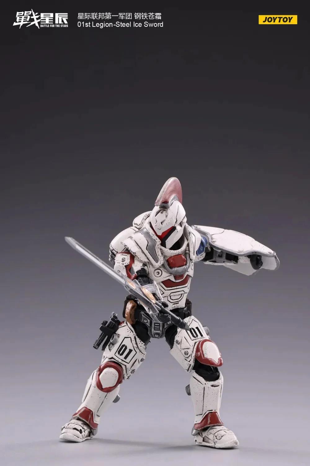 JOYTOY 1: 18 01st Legion-Steel - JOYTOY WORLD