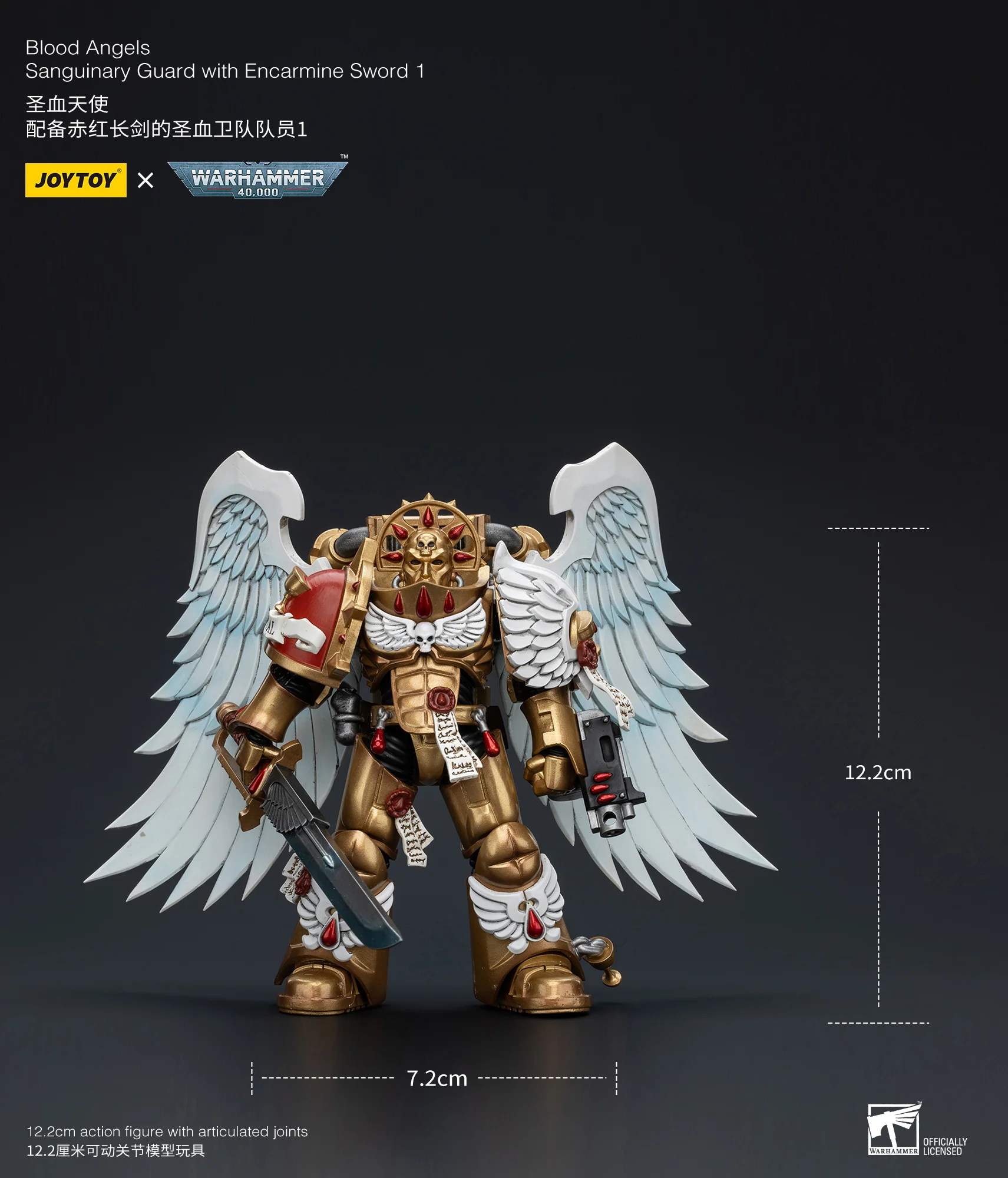 JOYTOY Warhammer 40k 1: 18 Blood Angels Sanguinary Guard - JOYTOY WORLD