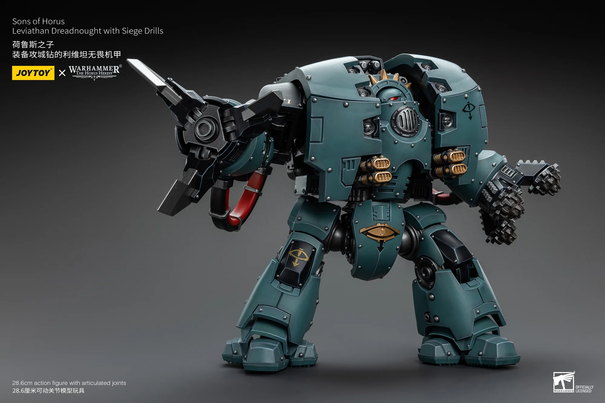 JOYTOY JT9985 Warhammer The Horus Heresy 1: 18 Sons of Horus Leviathan Dreadnought with Siege Drills - JOYTOY WORLD
