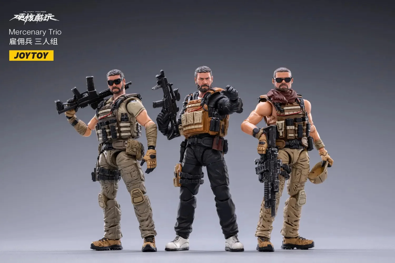 JOYTOY 1: 18 Mercenary - JOYTOY WORLD