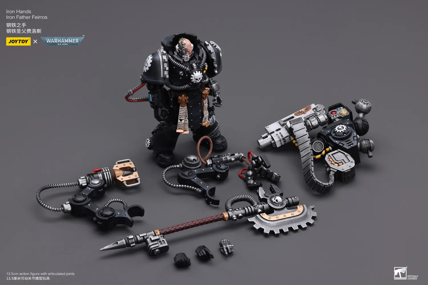 JOYTOY JT7530 Warhammer 40k 1: 18 Iron Hands lron Father Feirros - JOYTOY WORLD