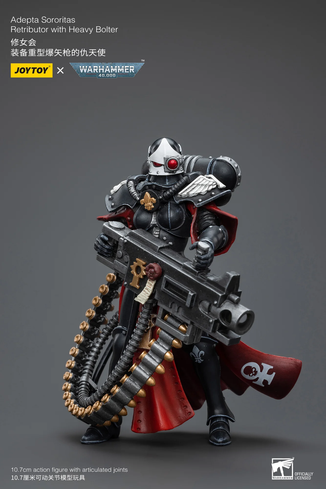 JOYTOY Warhammer 40k 1: 18 Adepta Sororitas - JOYTOY WORLD