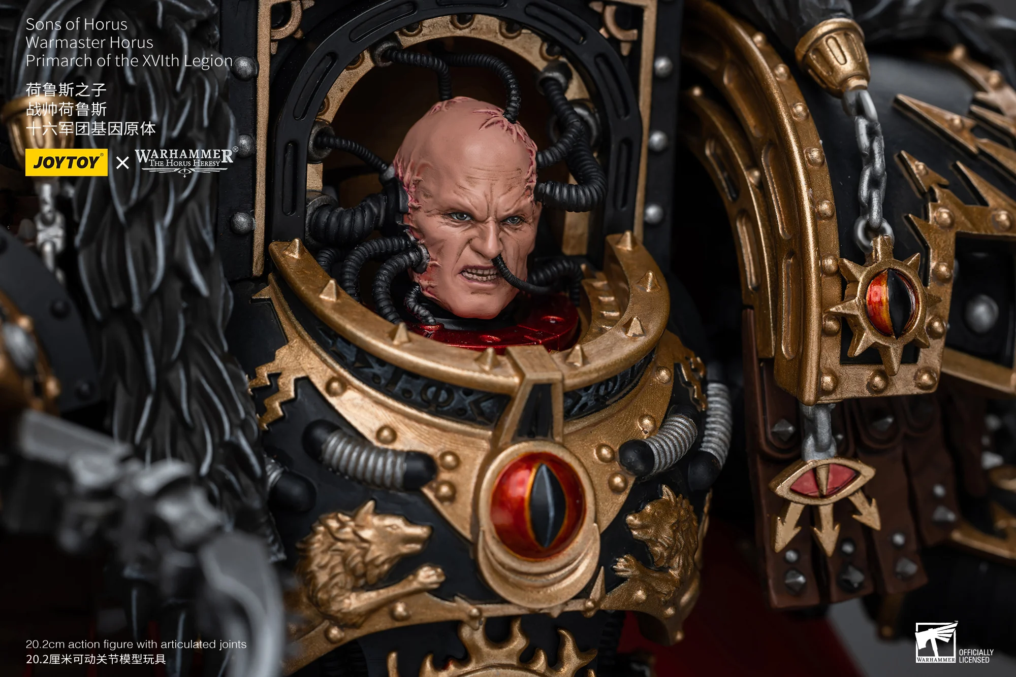JOYTOY JT9787 Warhammer The Horus Heresy 1: 18 Sons of Horus Warmaster Horus Primarch of the XVlth Legion - JOYTOY WORLD