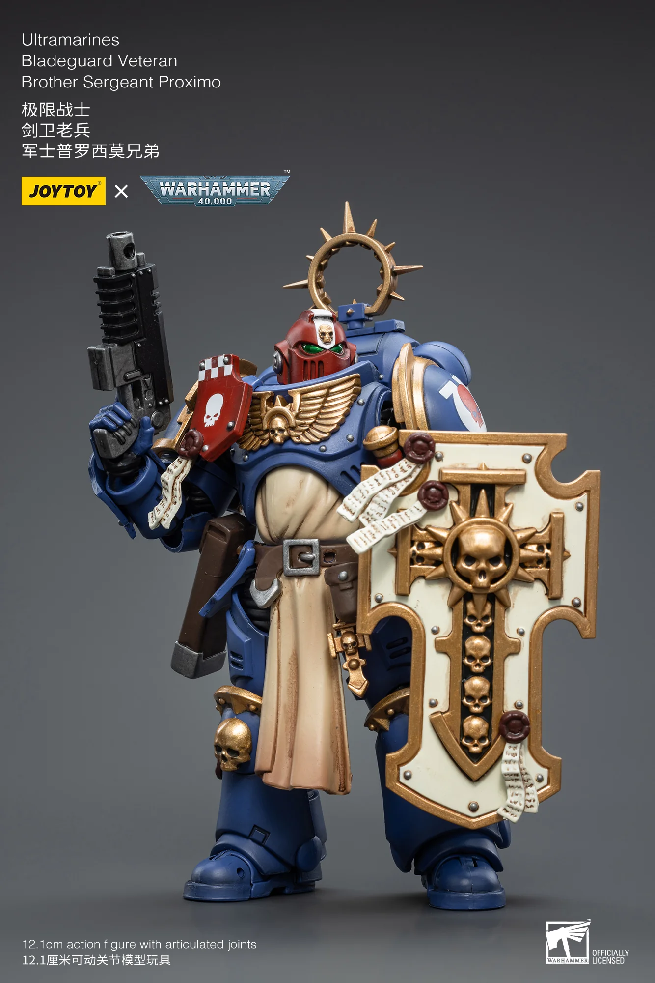 JOYTOY Warhammer 40k 1: 18 Space Marines Ultramarines Bladeguard Veterans - JOYTOY WORLD