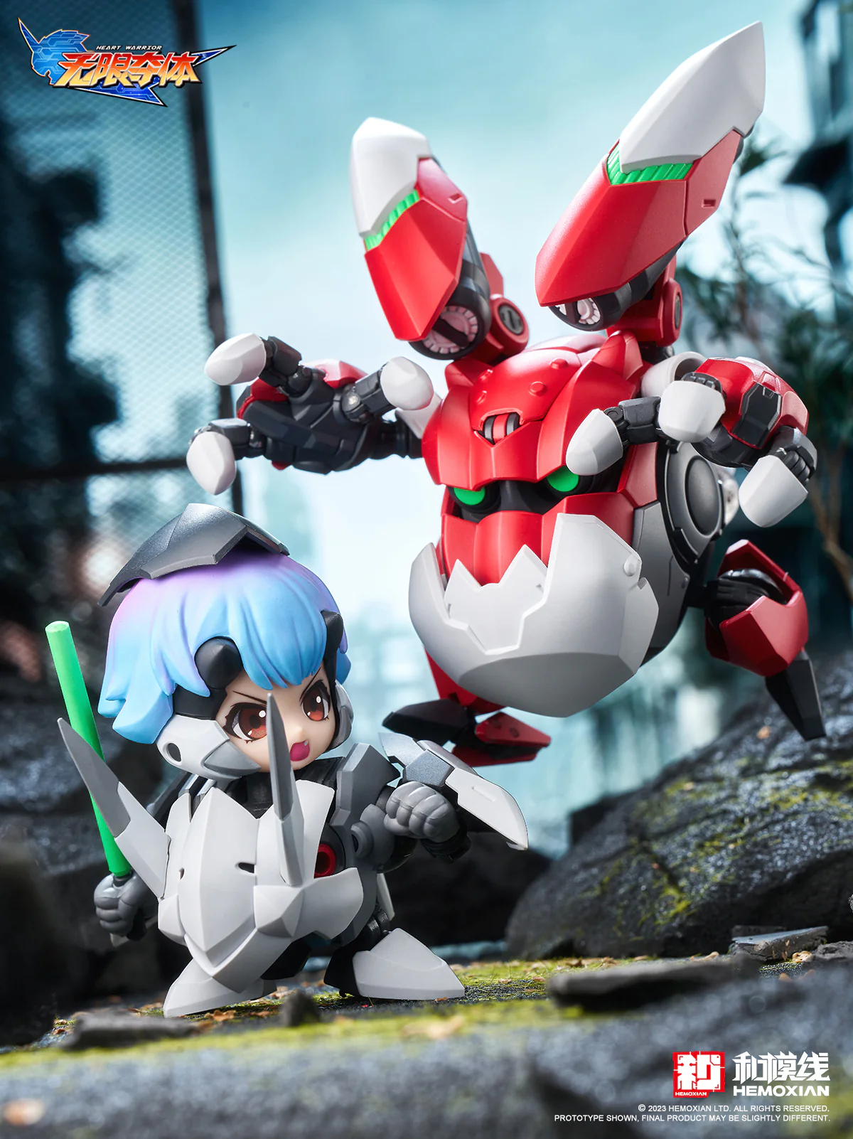 HEMOXIAN 2023003F HEART WARRIOR ELLIE & OGRE - JOYTOY WORLD