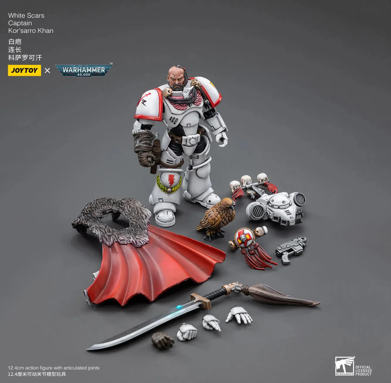 JOYTOY Warhammer 40k 1: 18 White Scars - JOYTOY WORLD