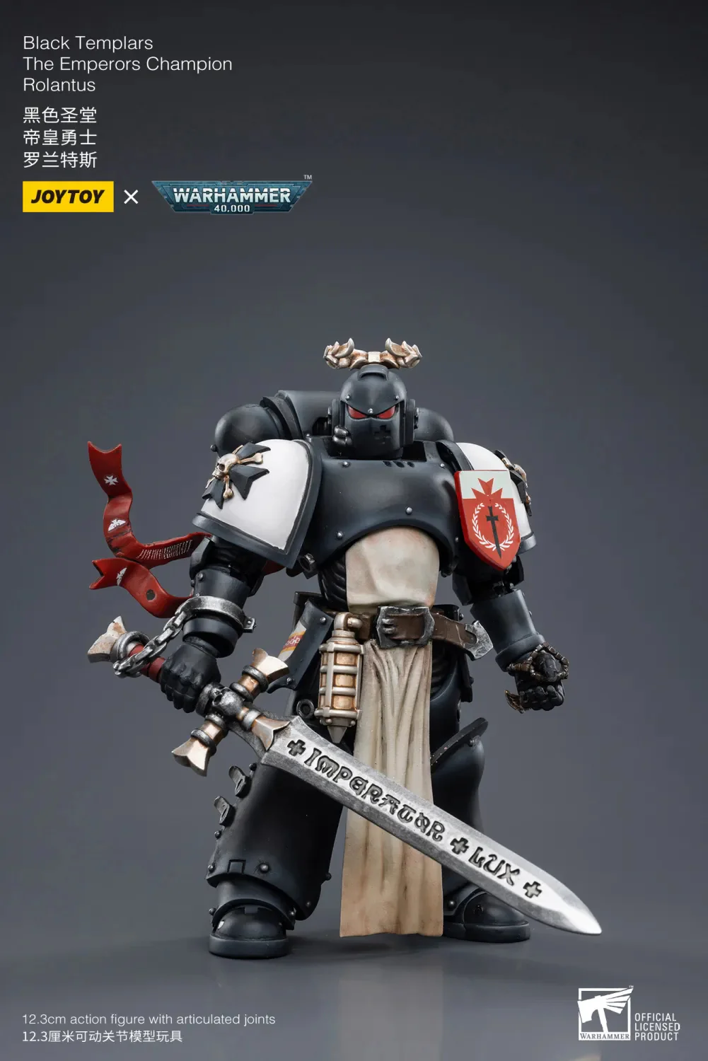 JOYTOY Warhammer 40k 1: 18 Black Templars Marshal Primaris Sword Brethren and Emperors Champion - JOYTOY WORLD