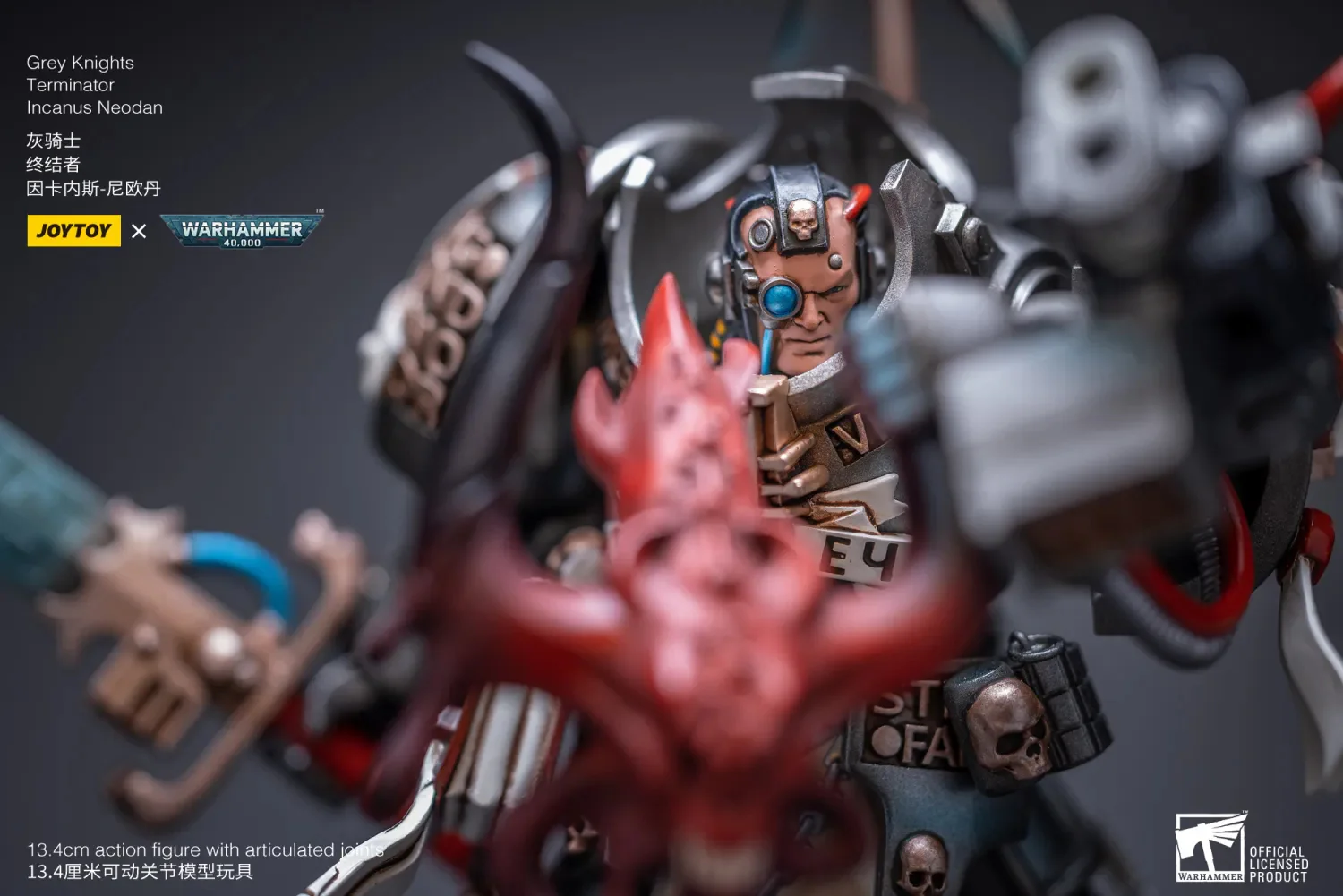 JOYTOY Warhammer 40k 1: 18 Grey Knights Terminator - JOYTOY WORLD