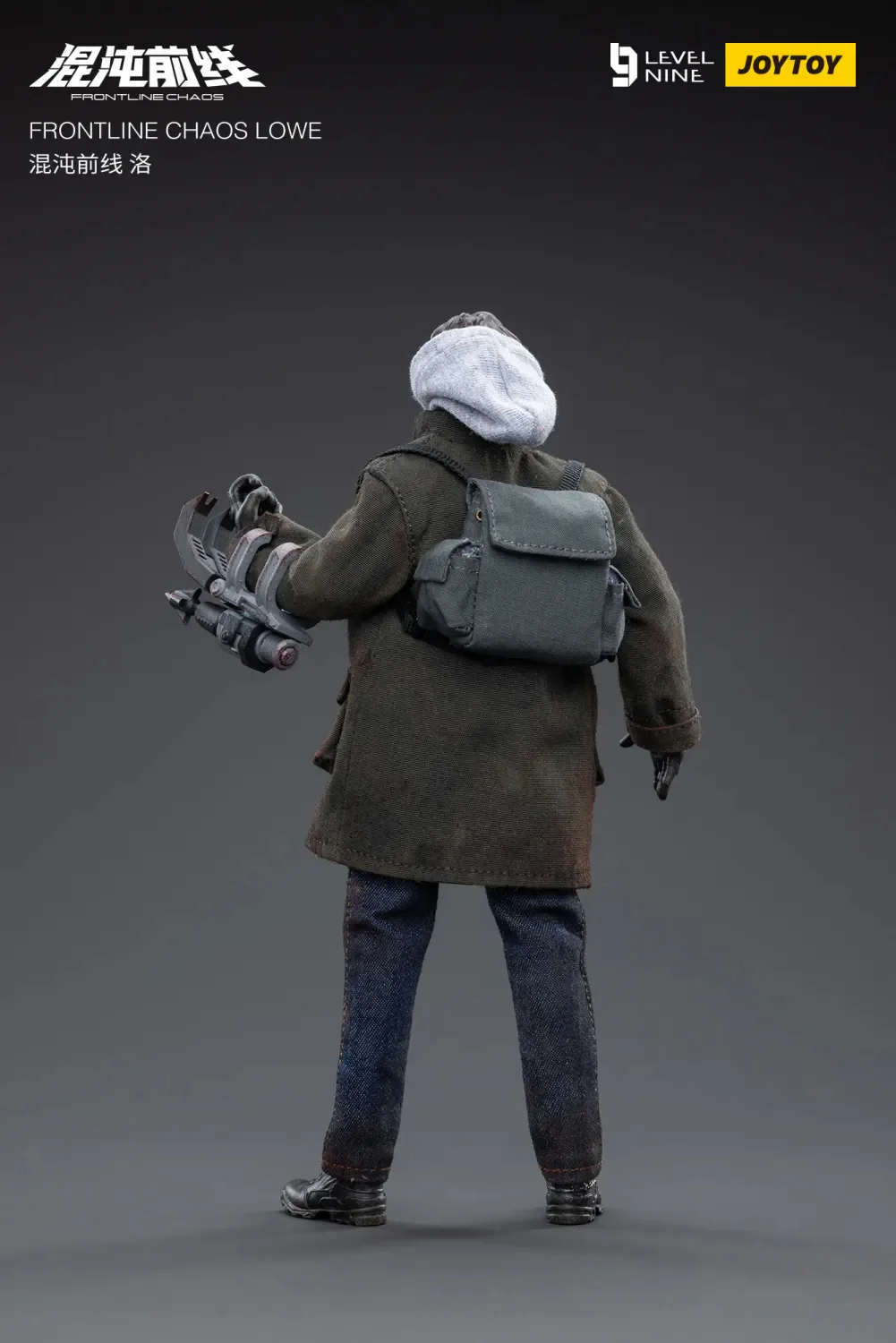 JOYTOY JT3983 1:12 FRONTLINE CHAOS LOWE - JOYTOY WORLD