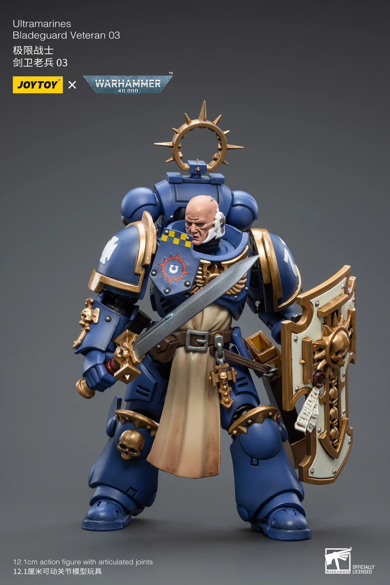 JOYTOY Warhammer 40k 1: 18 Space Marines Ultramarines Bladeguard Veterans - JOYTOY WORLD
