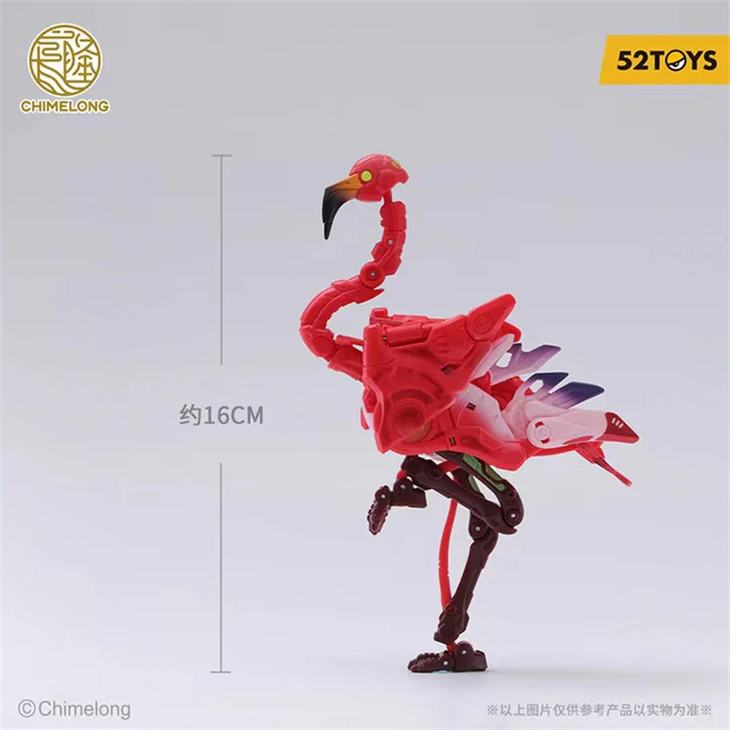 52TOYS BeastBox BB-53CL ROSEUS - JOYTOY WORLD