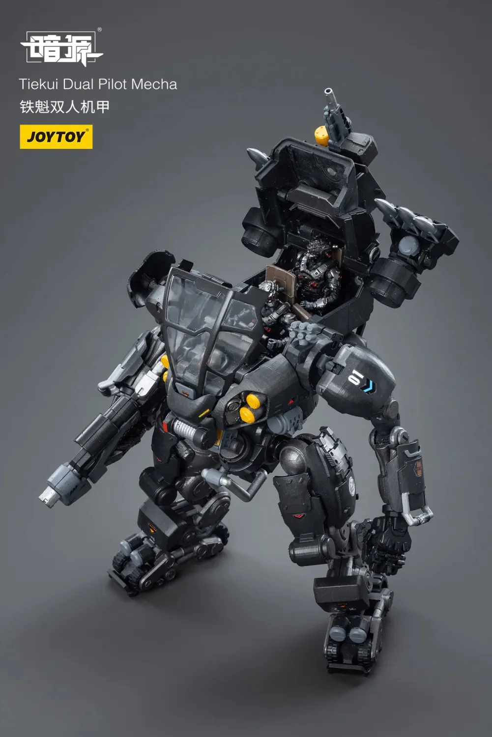 JOYTOY JT4362 1:25 Tiekui Dual Pilot Mecha - JOYTOY WORLD