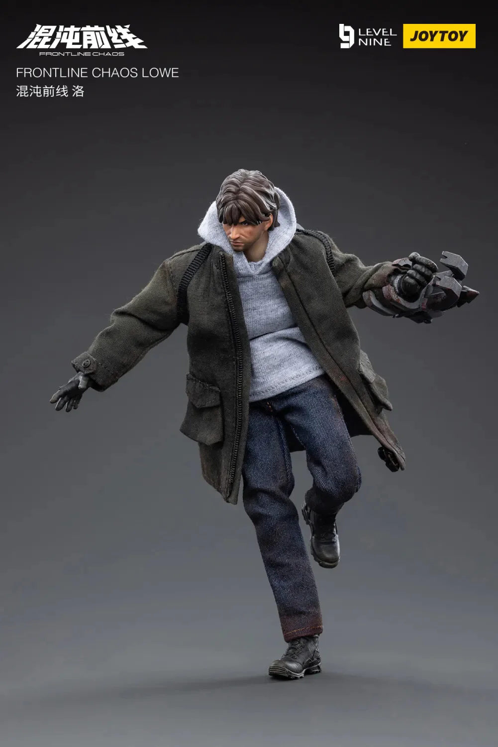 JOYTOY JT3983 1:12 FRONTLINE CHAOS LOWE - JOYTOY WORLD