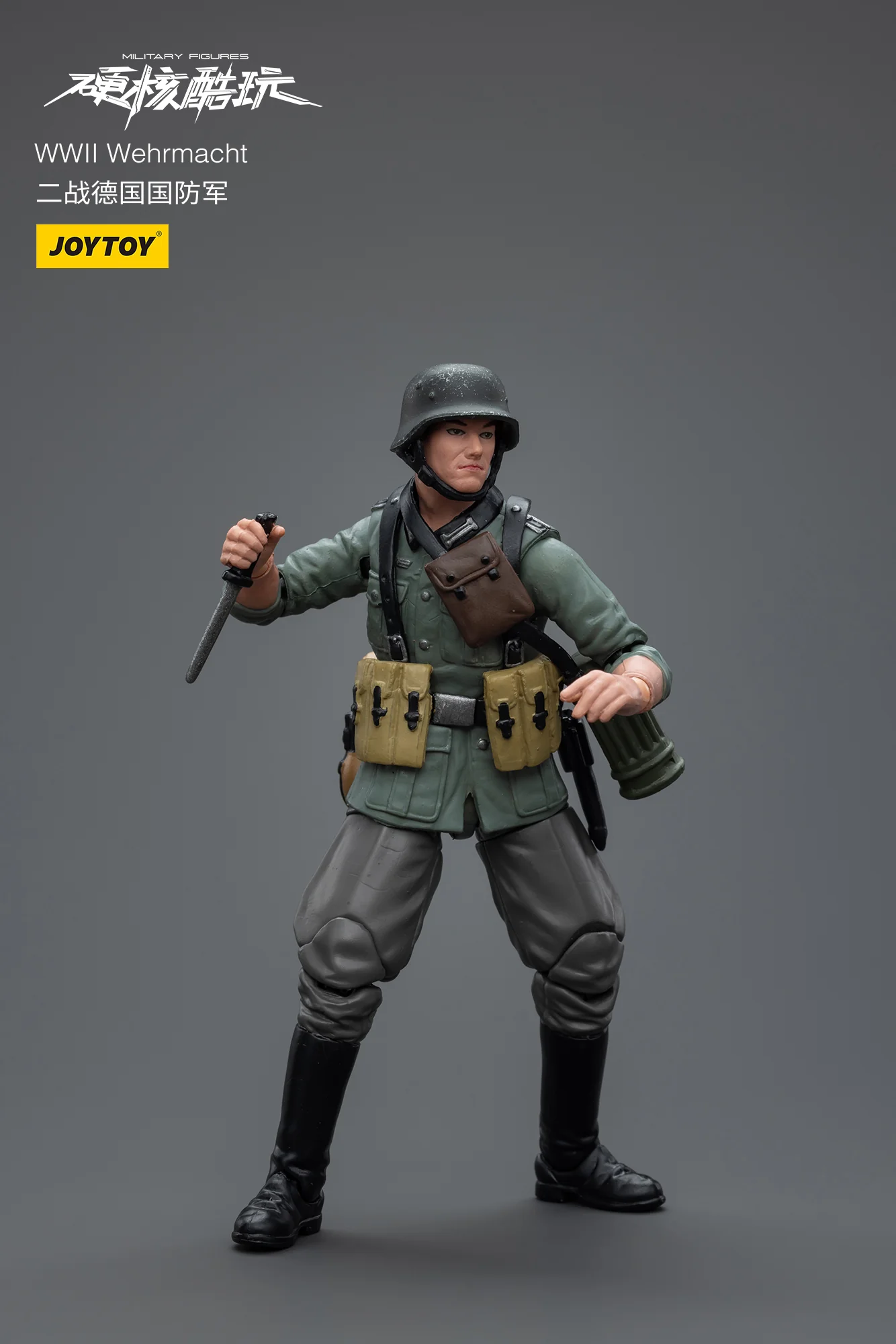 JOYTOY JT8919 1:18 WWII Wehrmacht - JOYTOY WORLD