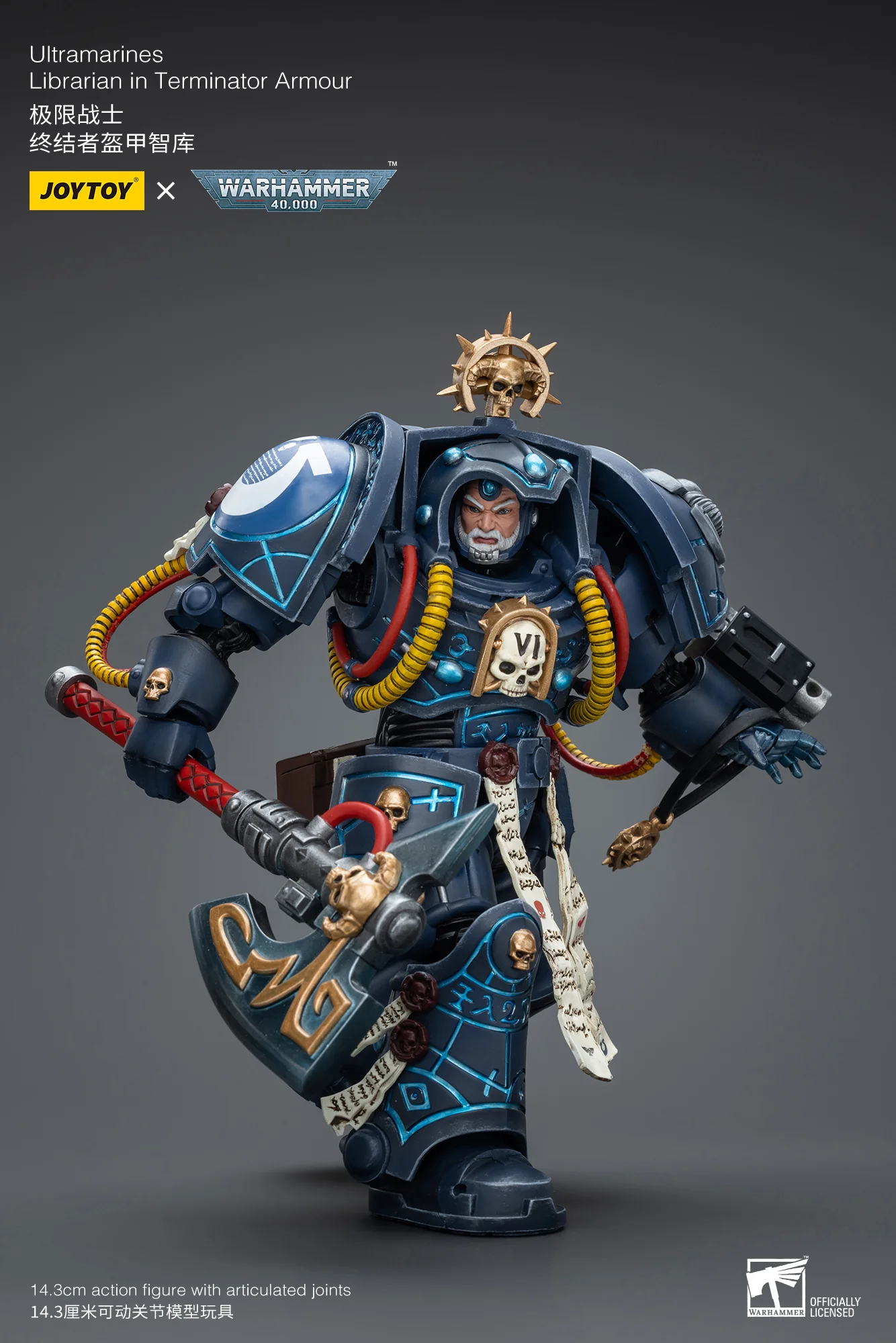 JOYTOY JT9794 Warhammer 40k 1: 18 Ultramarines Librarian in Terminator Armour - JOYTOY WORLD