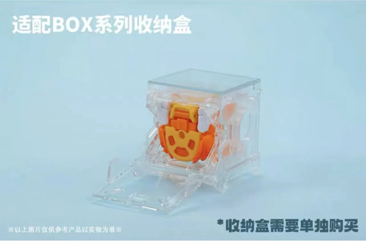 52TOYS Beastbox BB-63 Stingy Tempering Yusei - JOYTOY WORLD