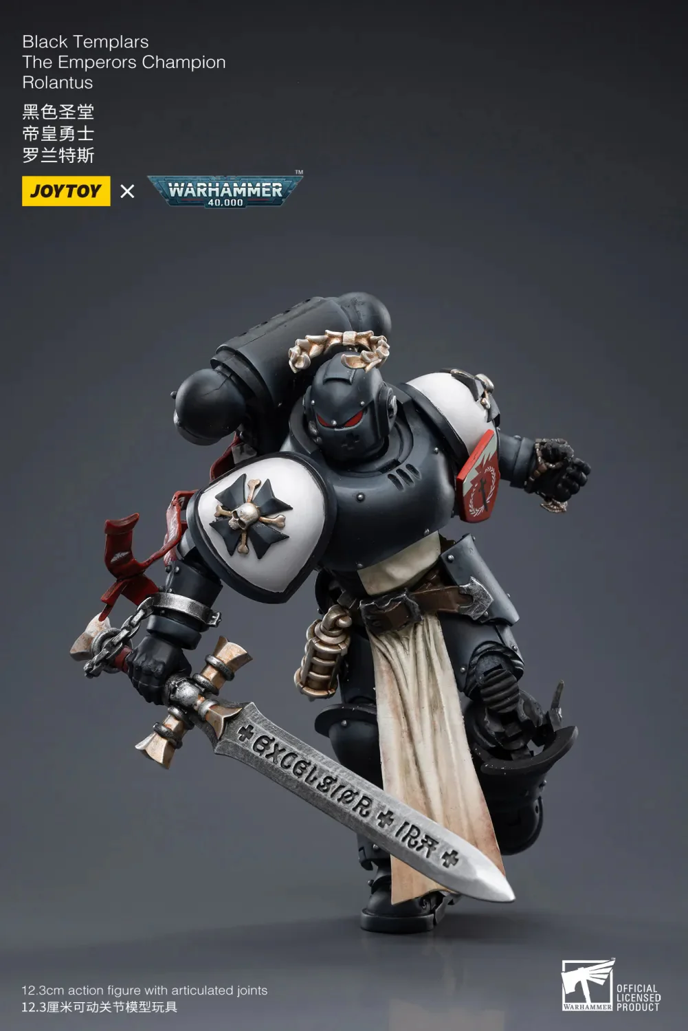 JOYTOY Warhammer 40k 1: 18 Black Templars Marshal Primaris Sword Brethren and Emperors Champion - JOYTOY WORLD