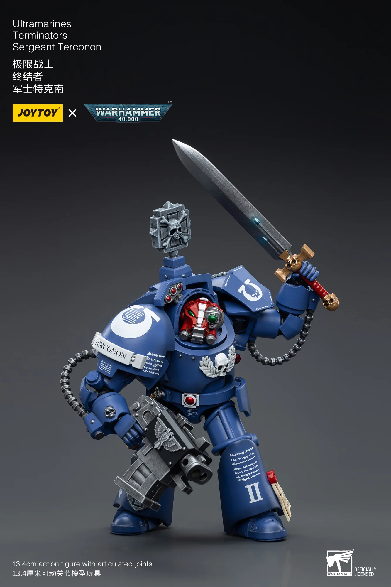 JOYTOY Warhammer 40k 1: 18 Ultramarines Terminators - JOYTOY WORLD