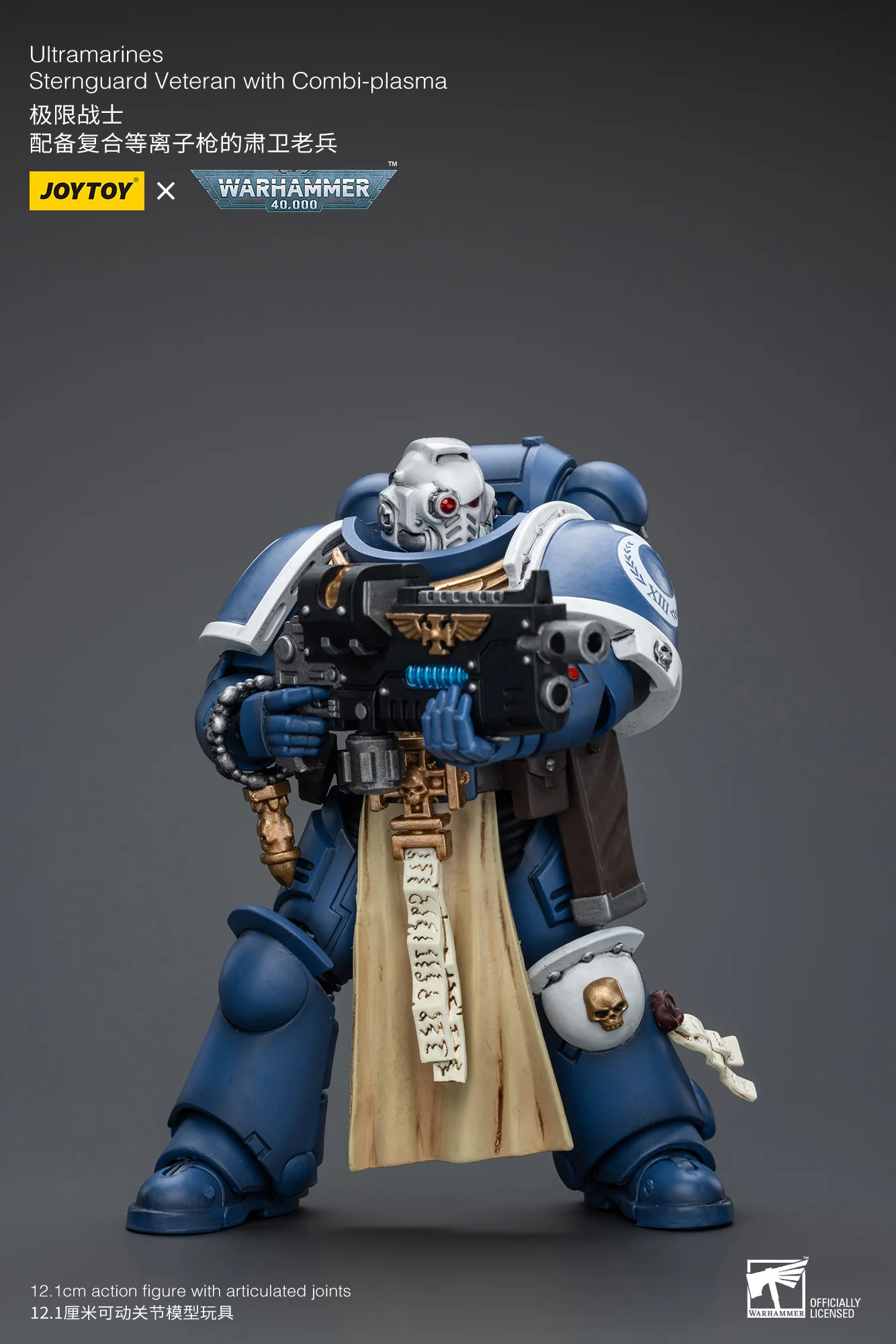 JOYTOY Warhammer 40k 1: 18 Ultramarines Sternguard Veteran Sergeant - JOYTOY WORLD