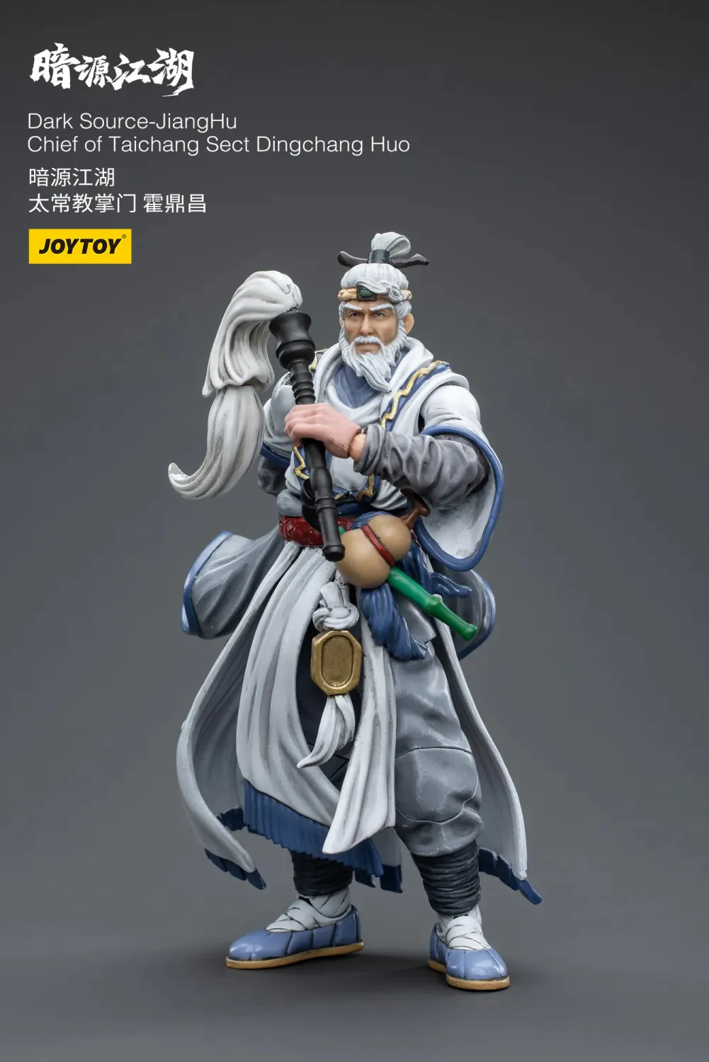 JOYTOY JT4331 1:18 Dark Source-Jianghu Chief of Taichang Sect Dingchang Huo - JOYTOY WORLD