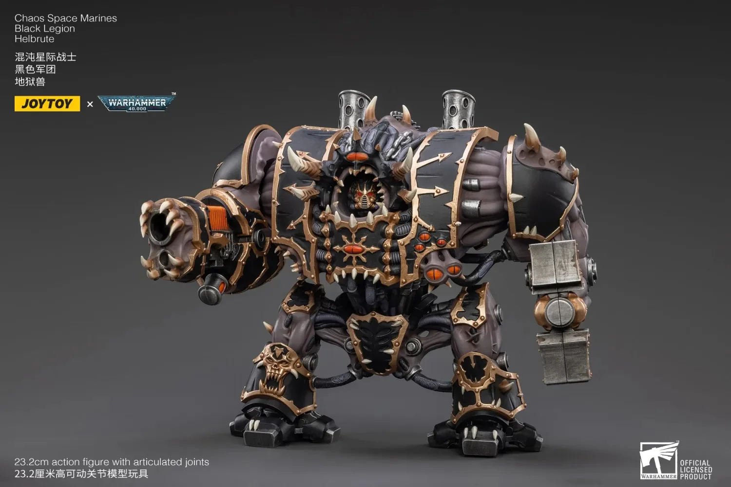 JOYTOY JT2504 Warhammer 40k Black Legion Helbrute - JOYTOY WORLD