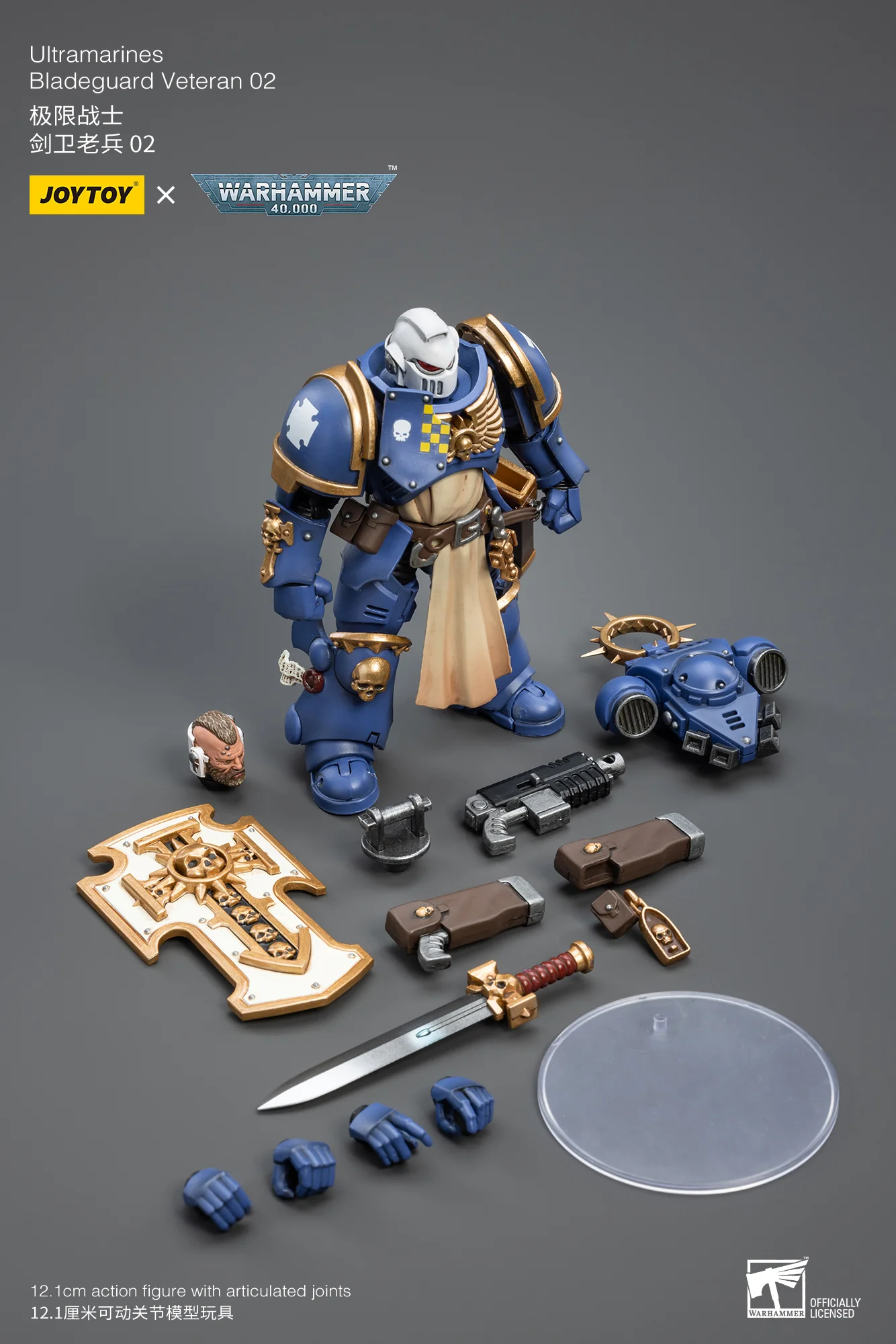 JOYTOY Warhammer 40k 1: 18 Space Marines Ultramarines Bladeguard Veterans - JOYTOY WORLD