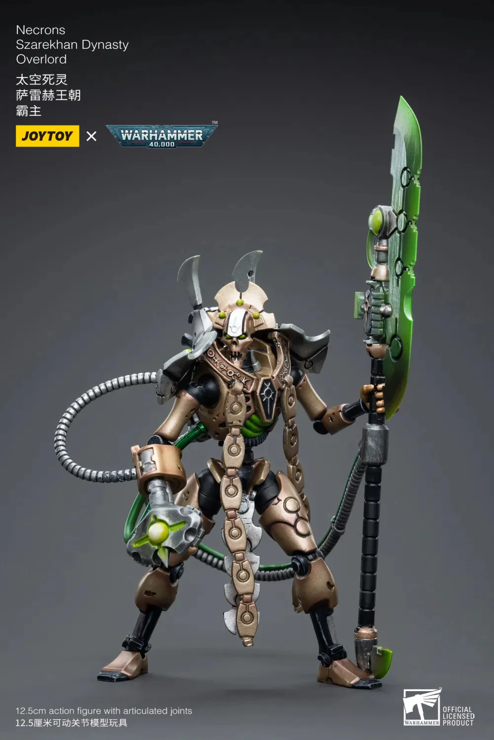 JOYTOY Warhammer 40k 1: 18 Necrons Szarekhan Dynasty - JOYTOY WORLD