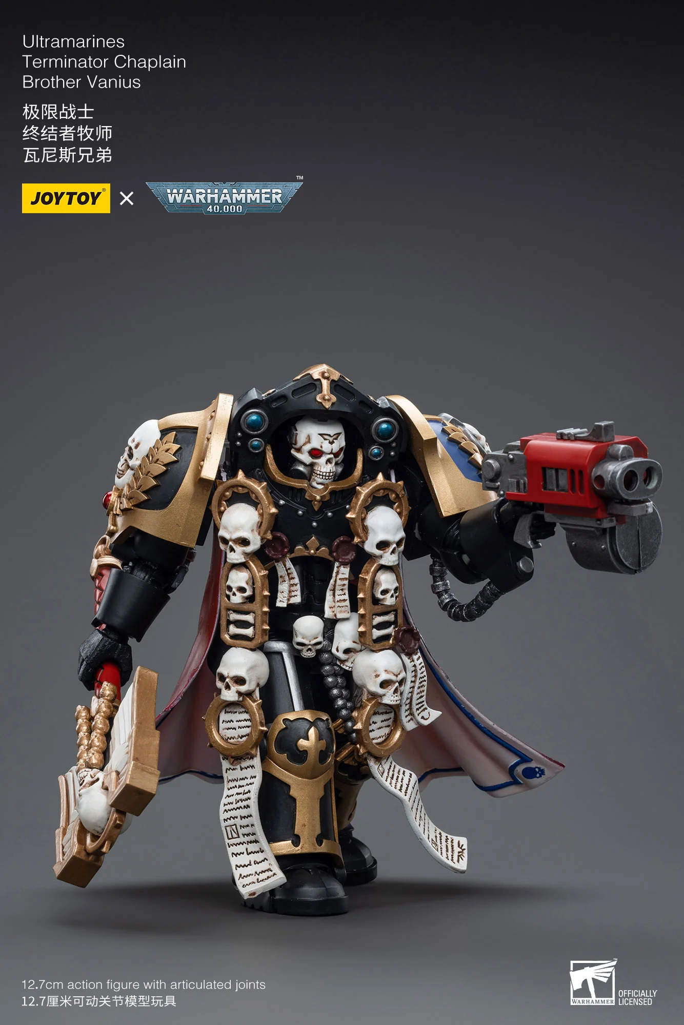 JOYTOY JT5338 Warhammer 40k 1: 18 Ultramarines Terminator Chaplain Brother Vanius - JOYTOY WORLD