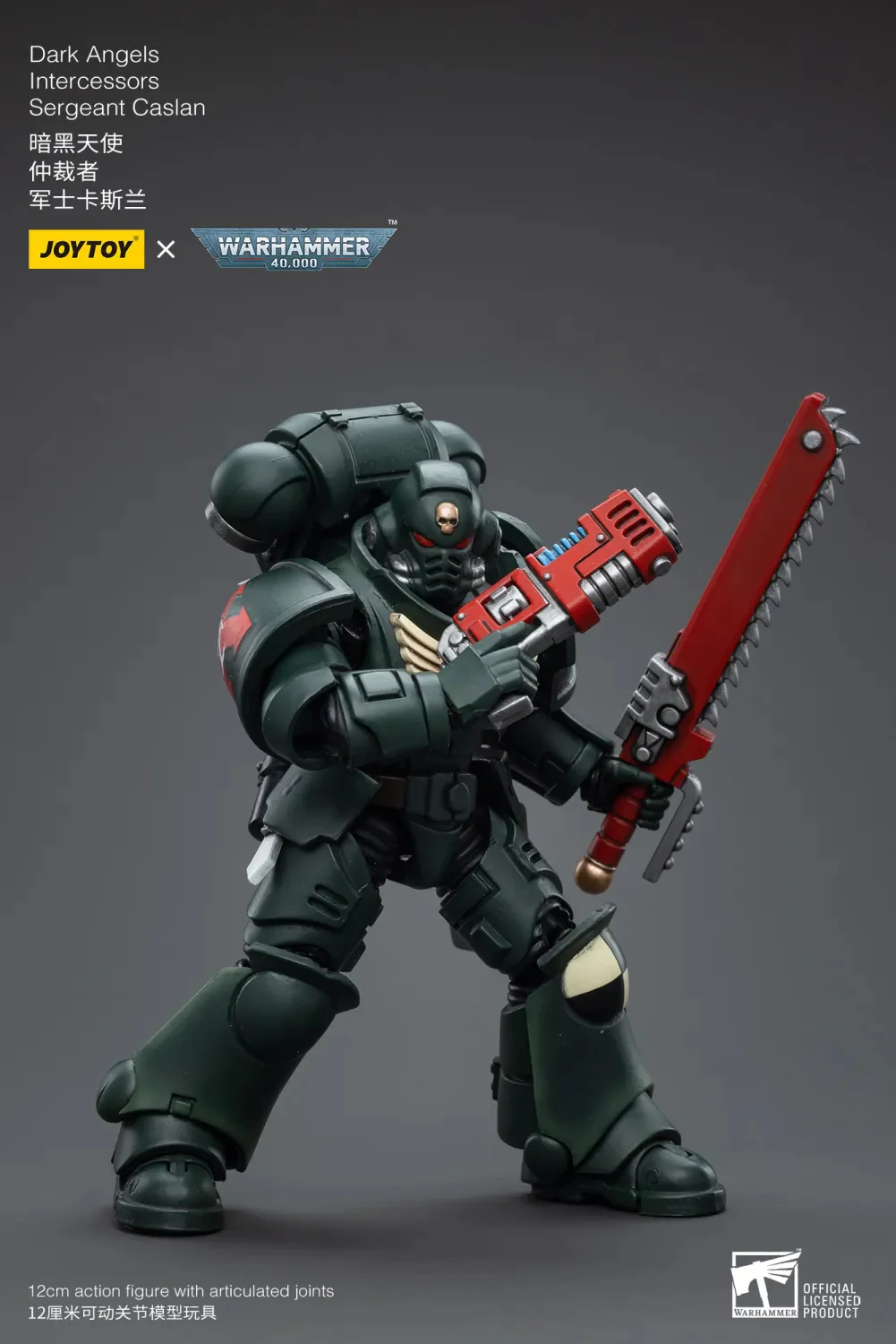 JOYTOY Warhammer 40k 1: 18 Dark Angels Intercessors - JOYTOY WORLD