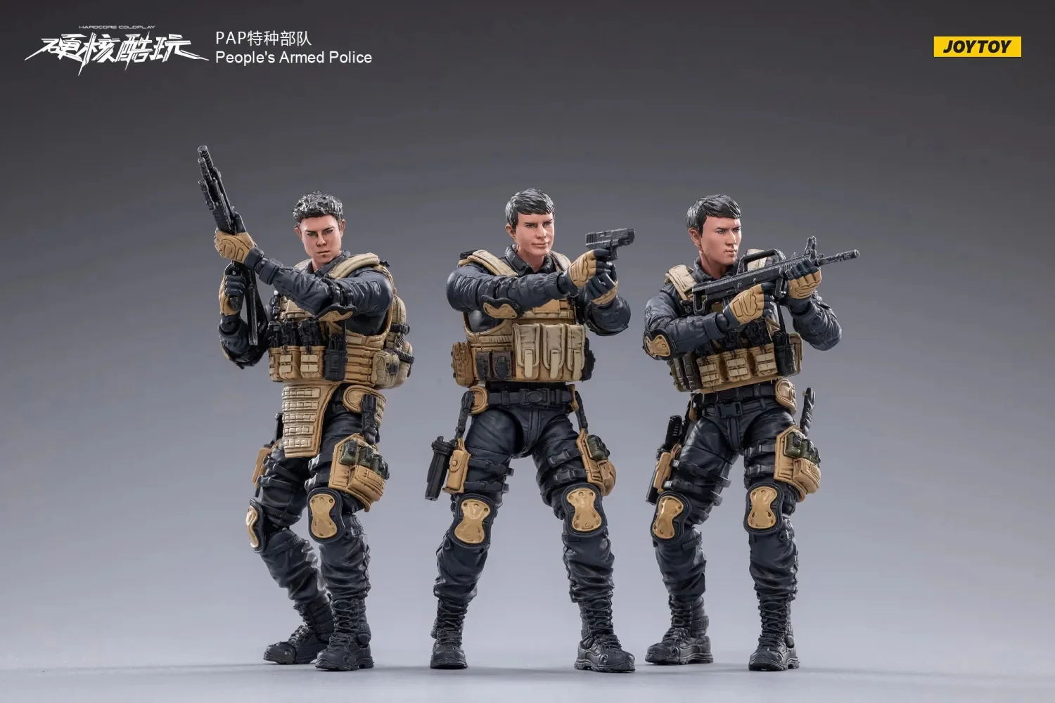 JOYTOY 1: 18 PAP Special Forces - JOYTOY WORLD
