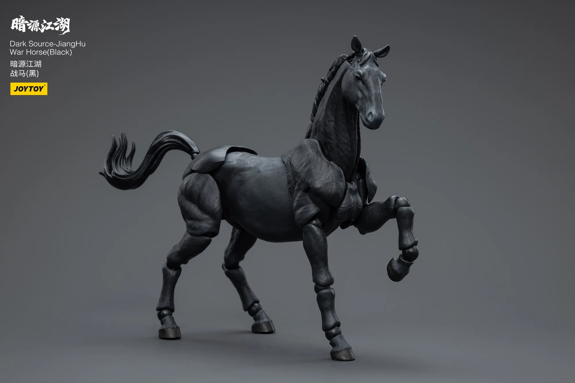 JOYTOY 1:18 Dark Source-JiangHu War Horse - JOYTOY WORLD