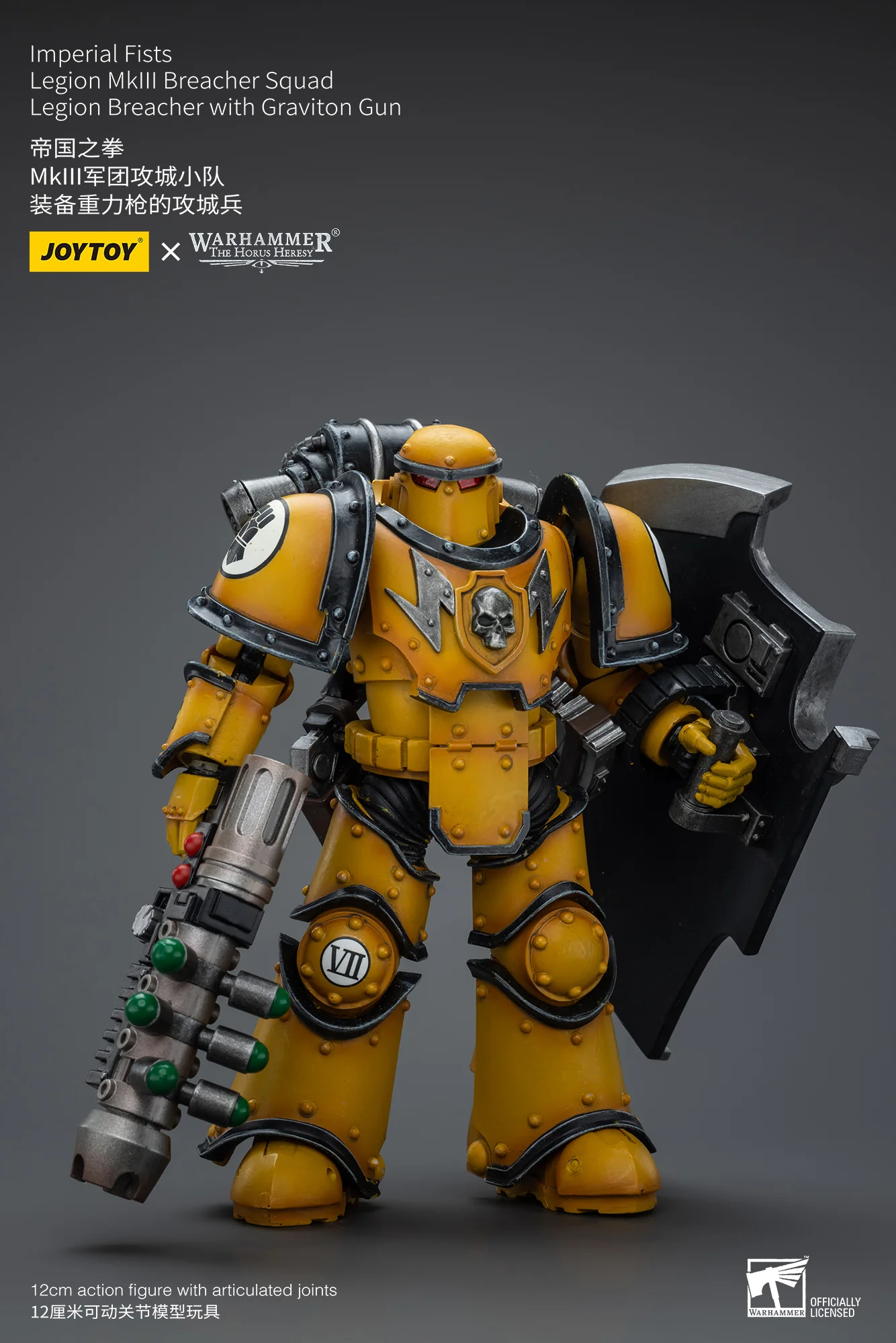 JOYTOY Warhammer The Horus Heresy 1:18 Imperial Fists Legion MkIII Breacher Squad - JOYTOY WORLD