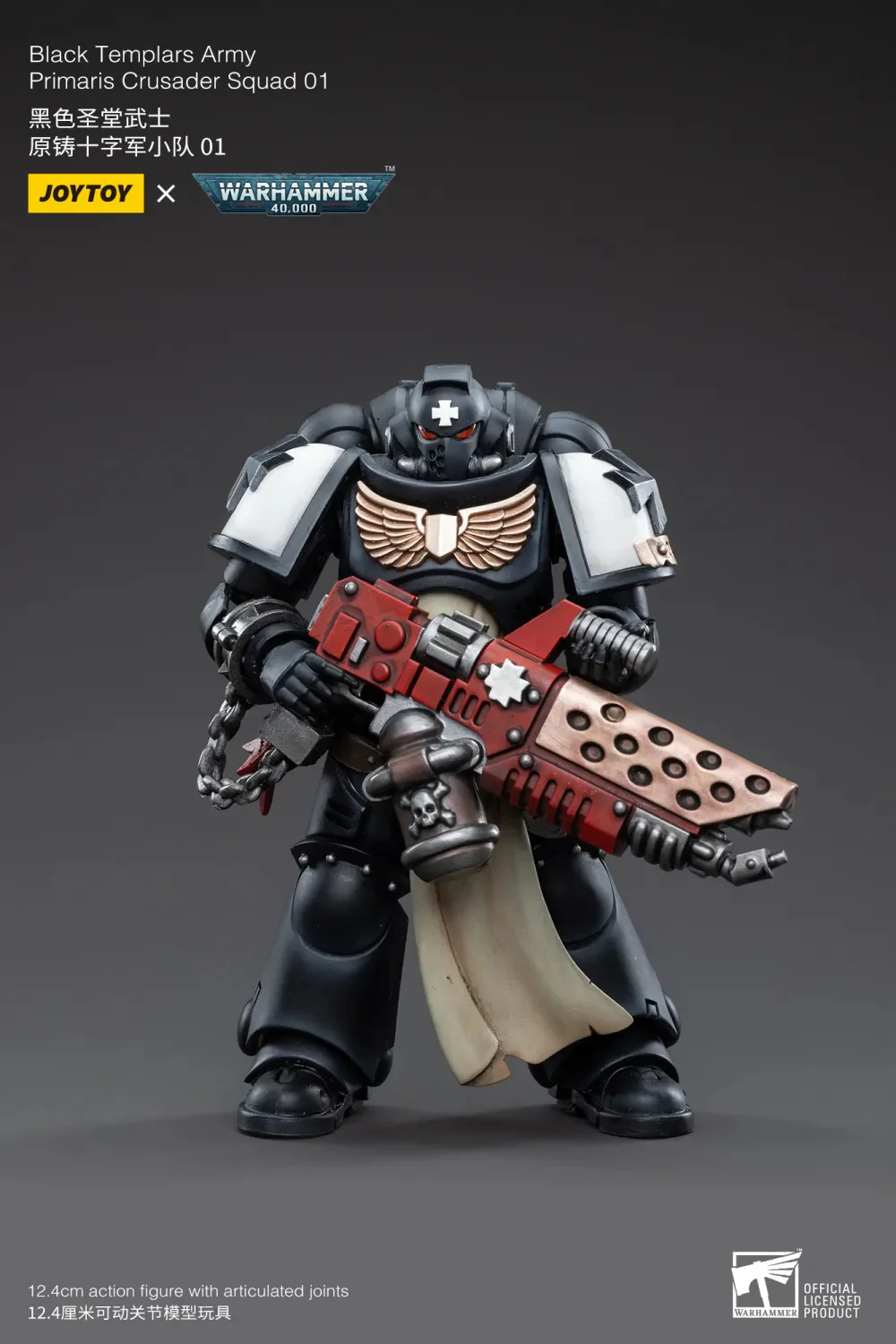 JOYTOY JT3617 Warhammer 40k 1: 18 Black Templars Primaris Crusader Squad - JOYTOY WORLD
