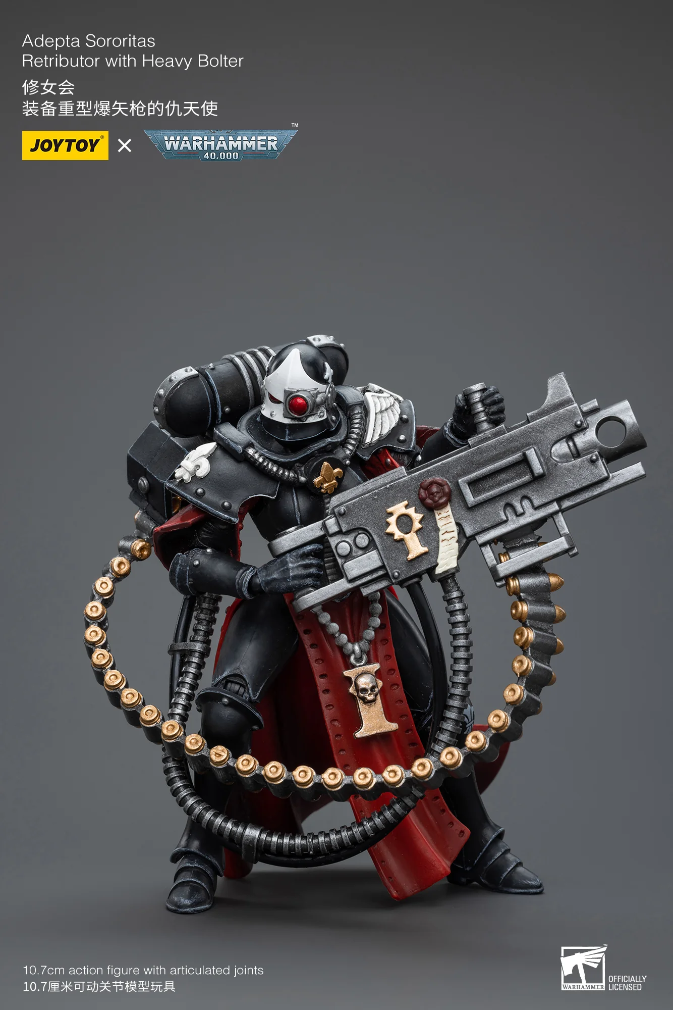 JOYTOY Warhammer 40k 1: 18 Adepta Sororitas - JOYTOY WORLD