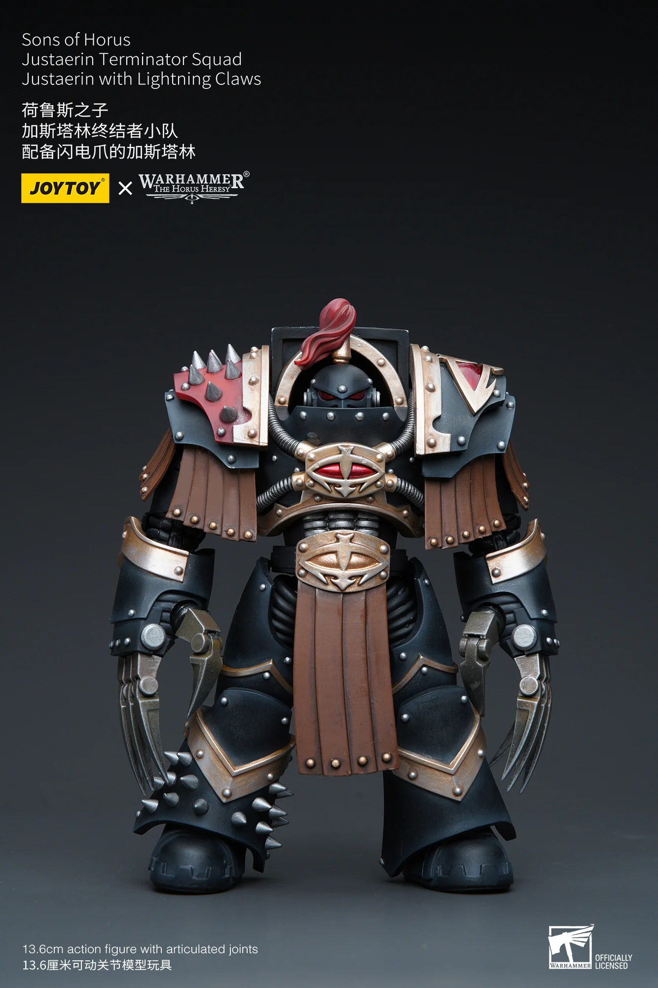 JOYTOY Warhammer The Horus Heresy 1:18 Sons of Horus Justaerin Terminator Squad - JOYTOY WORLD