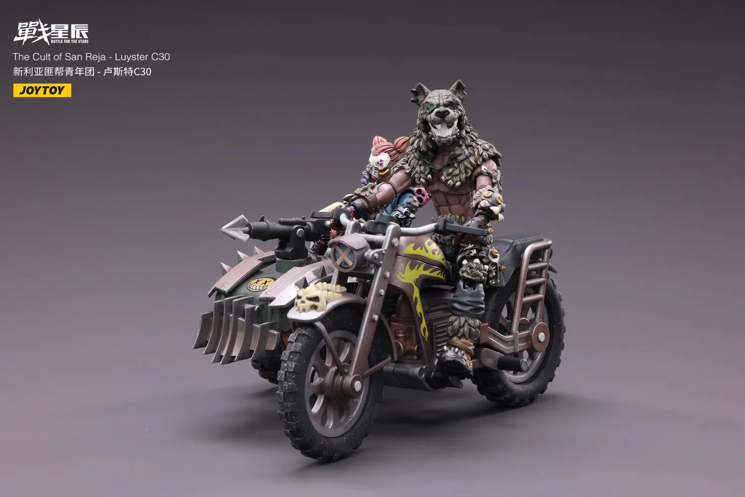 JOYTOY JT2320 1: 18 Luyster C30 - JOYTOY WORLD