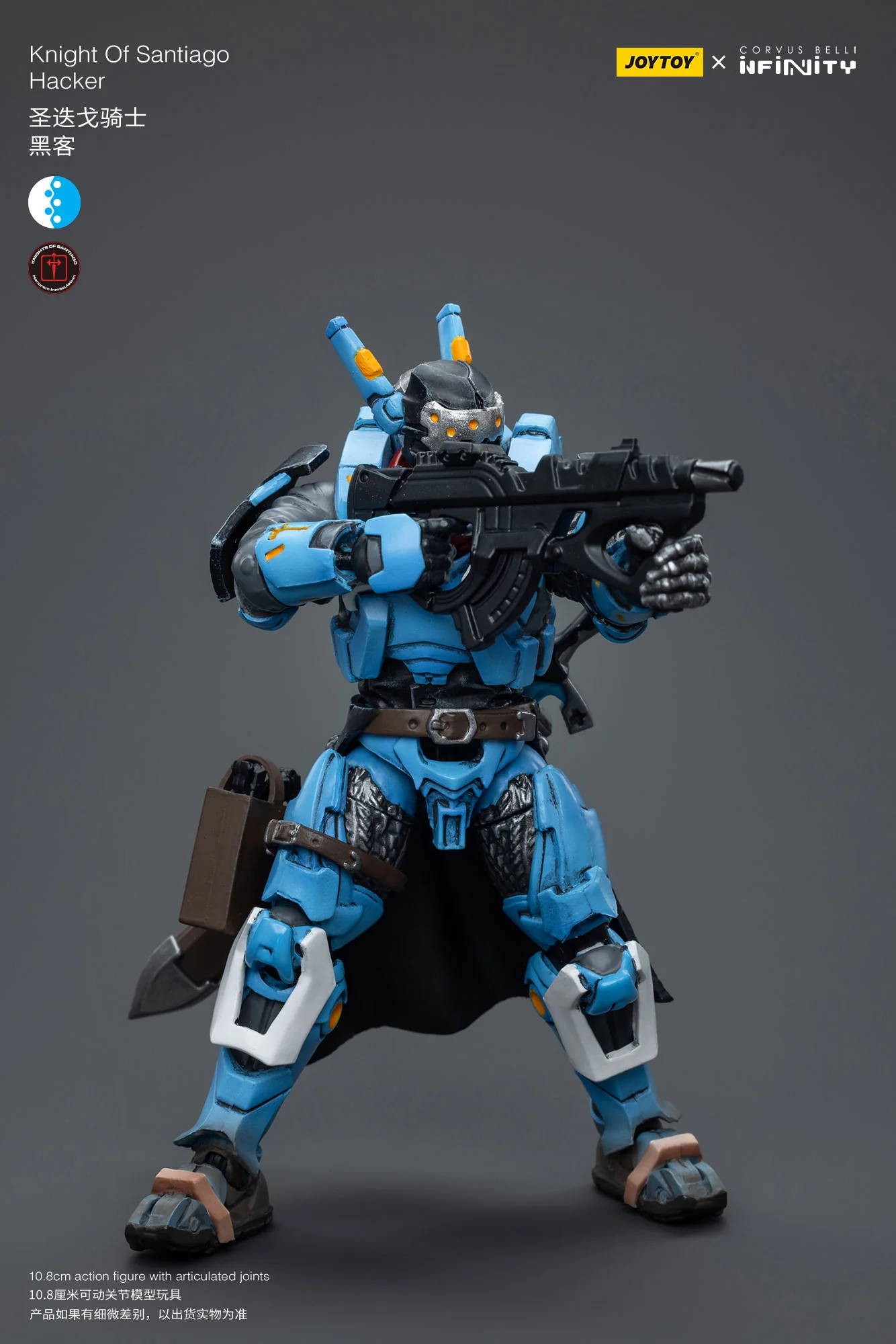 JOYTOY JT7547 Infinity - Corvus Belli Knight Of Santiago Hacker - JOYTOY WORLD