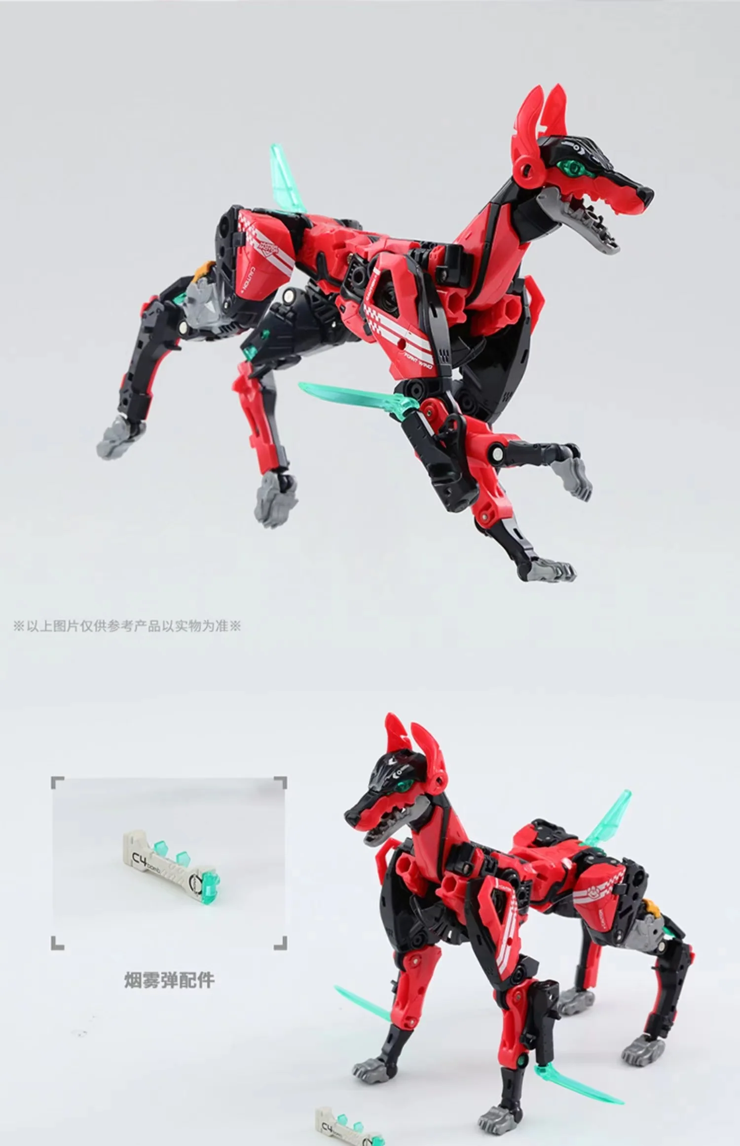 52TOYS BeastBox BB-51B BONEY - JOYTOY WORLD