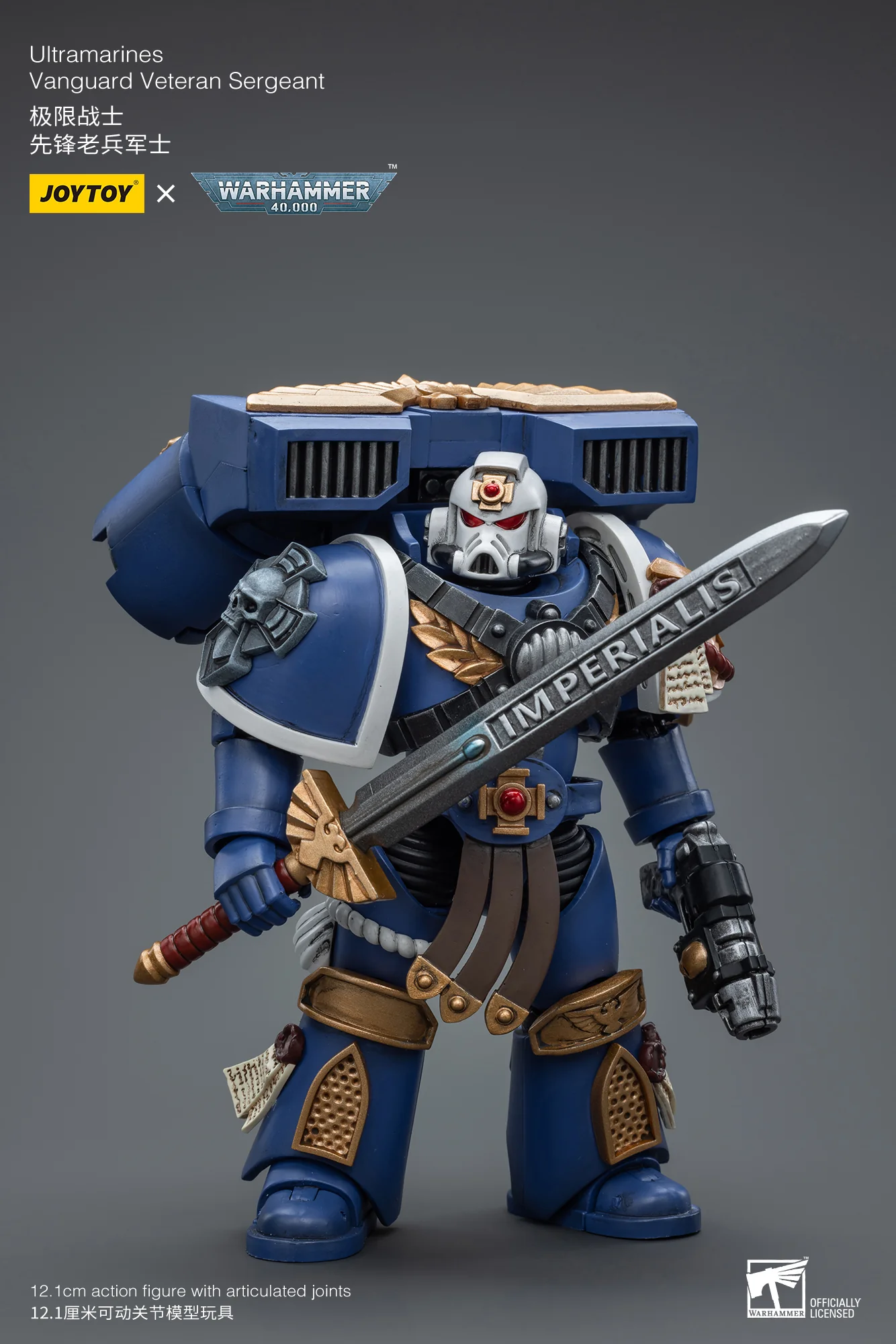 JOYTOY Warhammer 40k 1: 18 Ultramarines Vanguard Veteran - JOYTOY WORLD