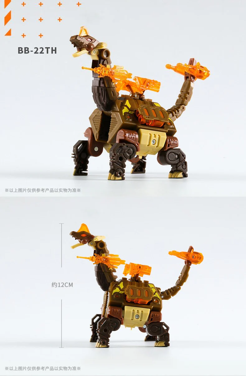 52TOYS BeastBox BB-22TH Thunder hoof - JOYTOY WORLD