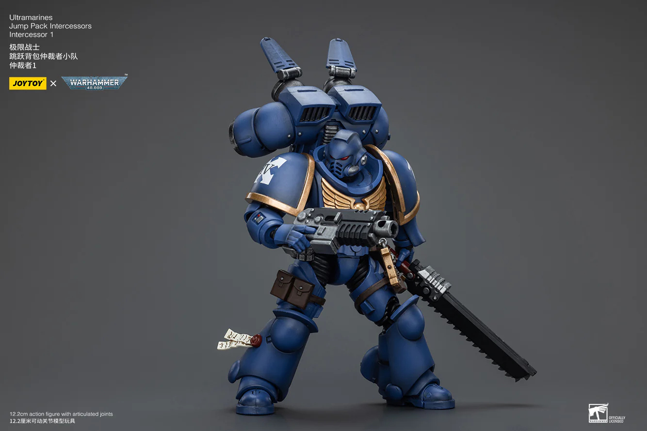 JOYTOY Warhammer 40k 1: 18 Ultramarines Jump Pack Intercessors - JOYTOY WORLD