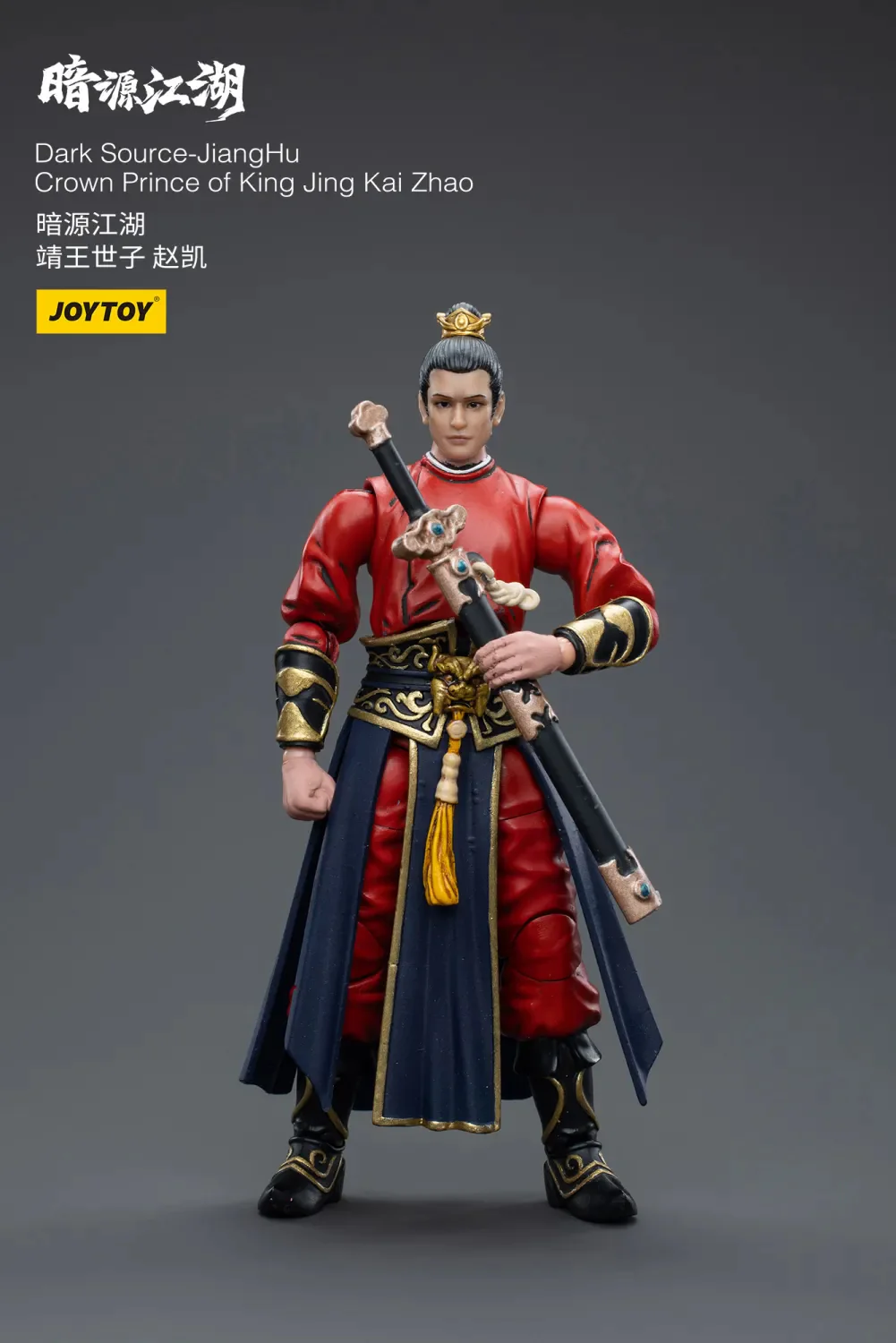 JOYTOY JT4324 1:18 Dark Source-Jianghu Crown Prince of King Jing Kai Zhao - JOYTOY WORLD