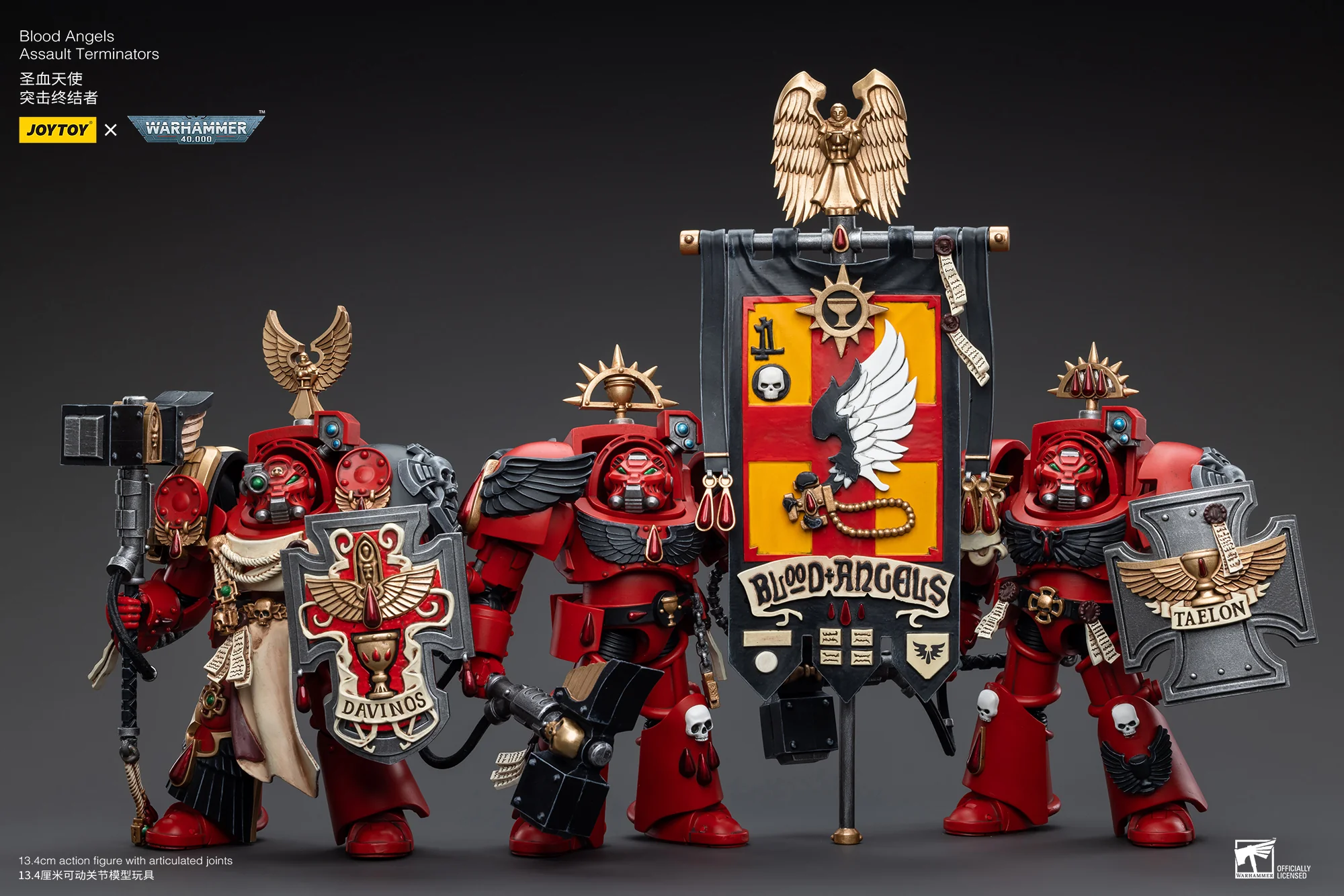 JOYTOY Warhammer 40k 1: 18 Blood Angels Assault Terminators - JOYTOY WORLD
