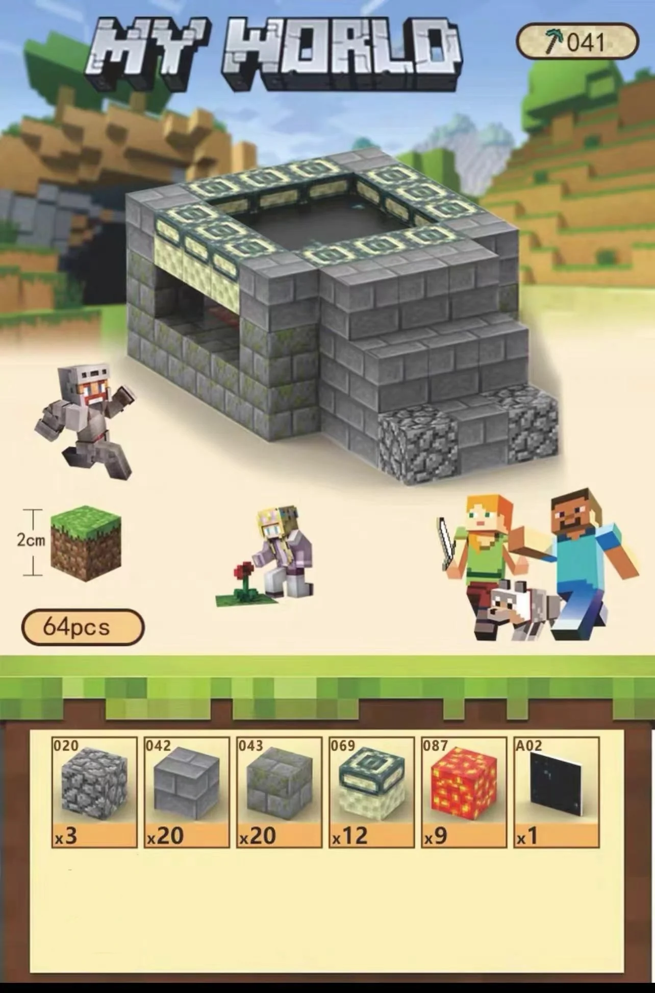 CHAOLELE Minecraft Magnetic Cube T041 End Teleport - JOYTOY WORLD