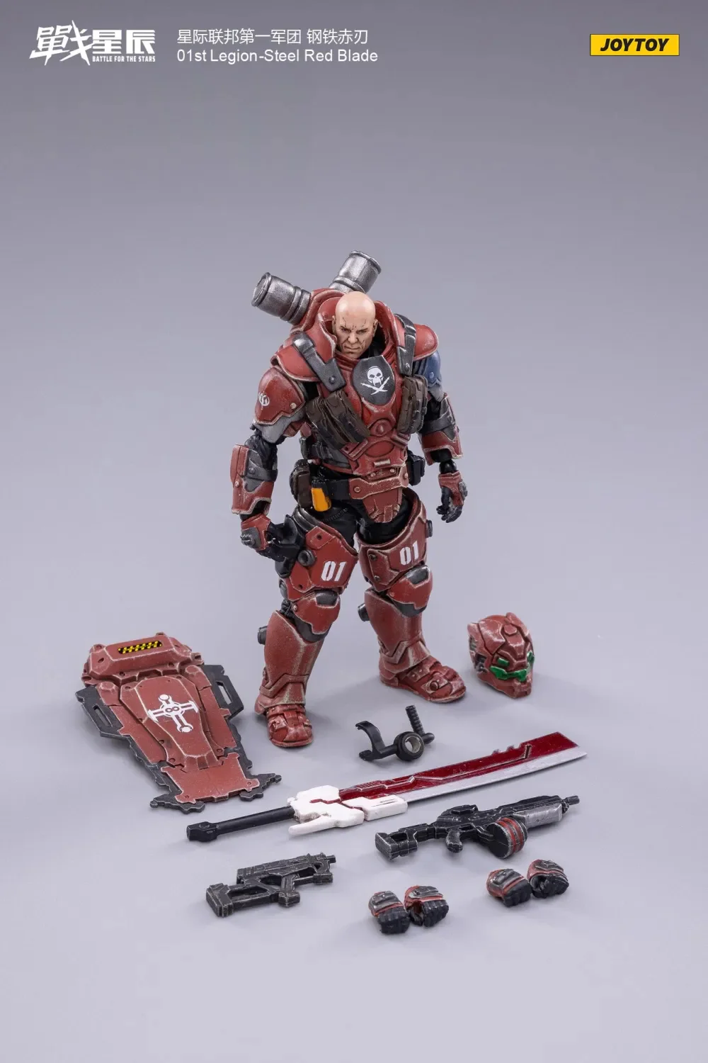 JOYTOY 1: 18 01st Legion-Steel - JOYTOY WORLD