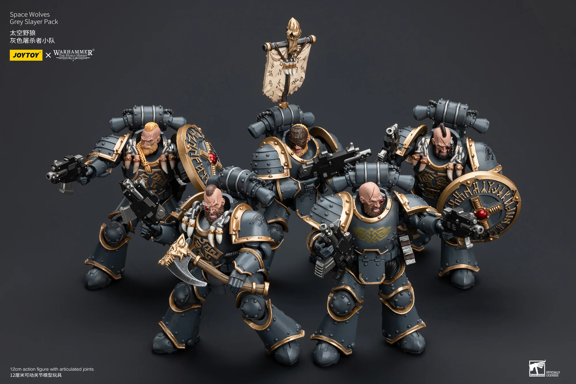 JOYTOY Warhammer The Horus Heresy 1:18 Space Wolves Grey Slayer Pack - JOYTOY WORLD