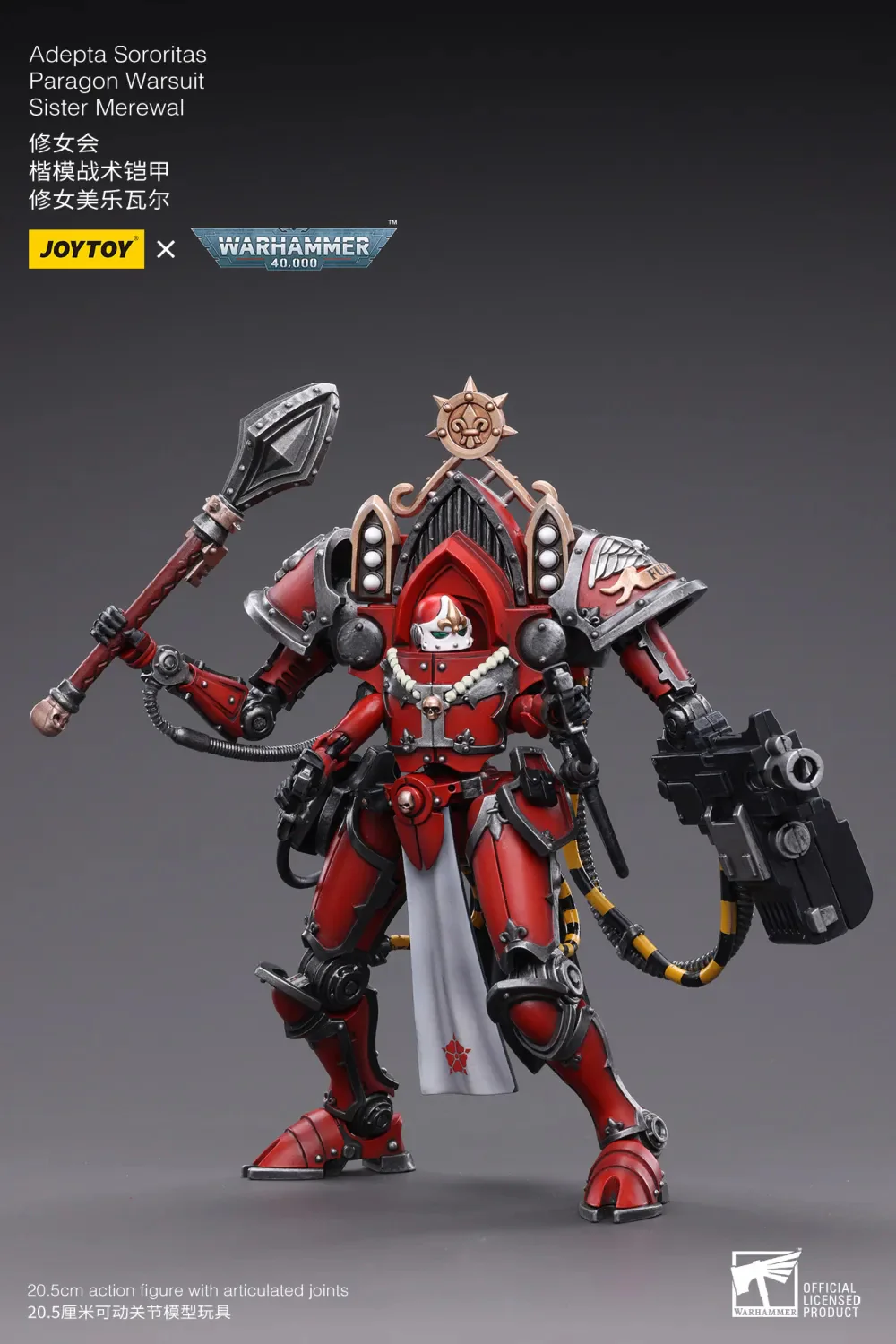 JOYTOY JT4508 Warhammer 40k 1: 18 Adepta Sororitas Paragon Warsuit Sister Merewa - JOYTOY WORLD