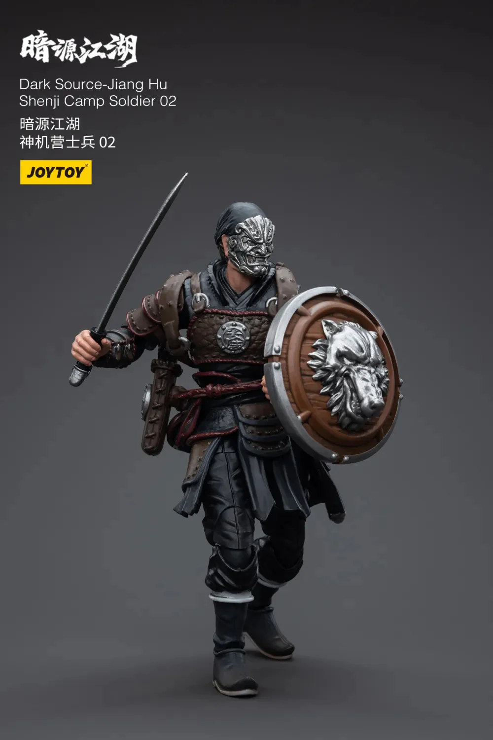 JOYTOY JT5666 1:18 Dark Source-Jianghu Shenji Camp Soldier - JOYTOY WORLD